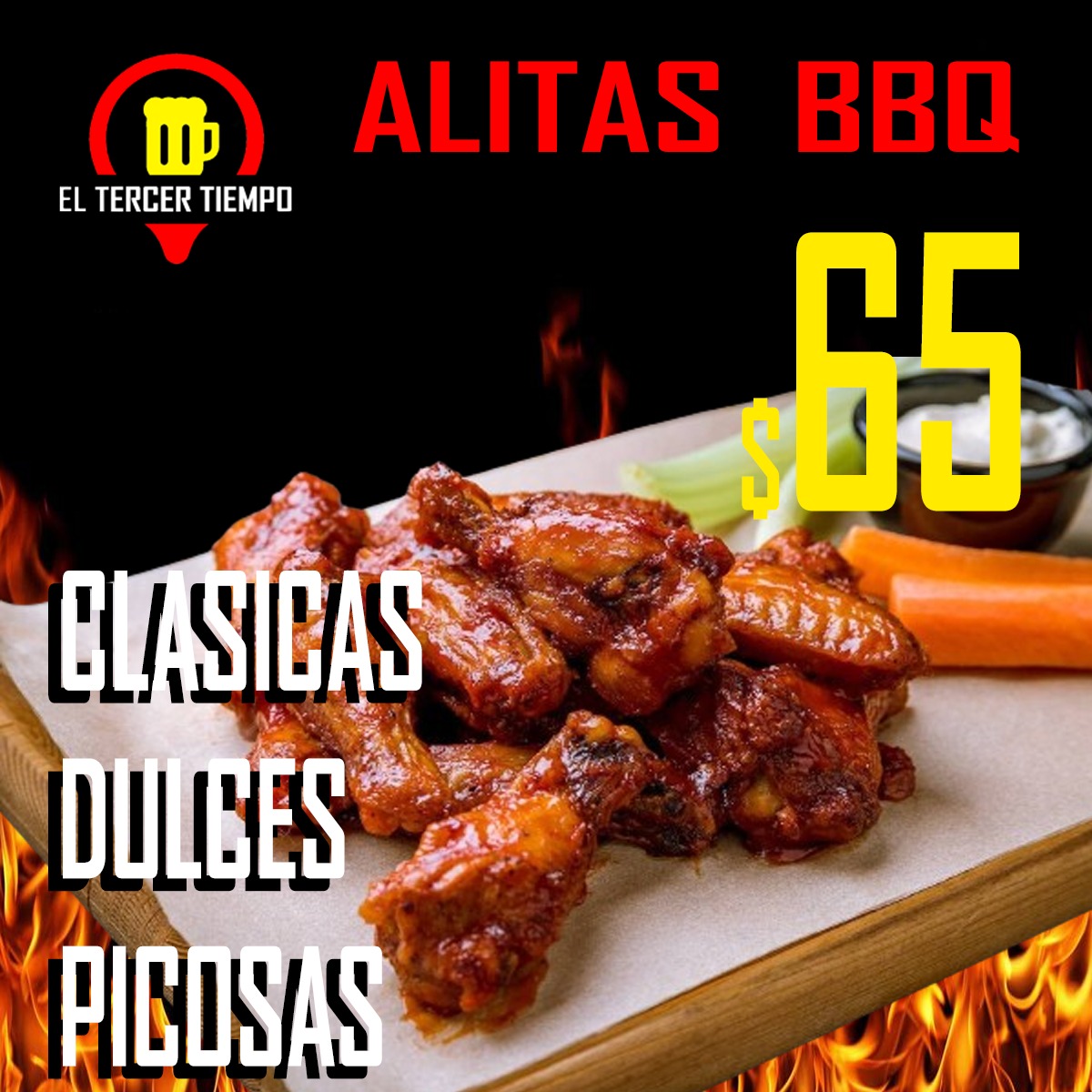 El Tercer Tiempo image 1