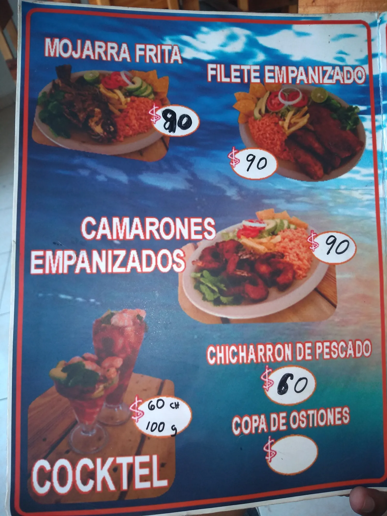 Mariscos Valentina image 3