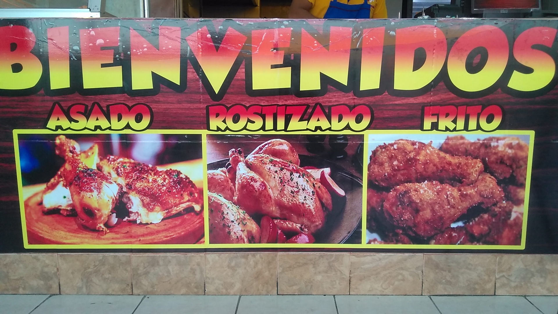 Rosticeria Torres image 3