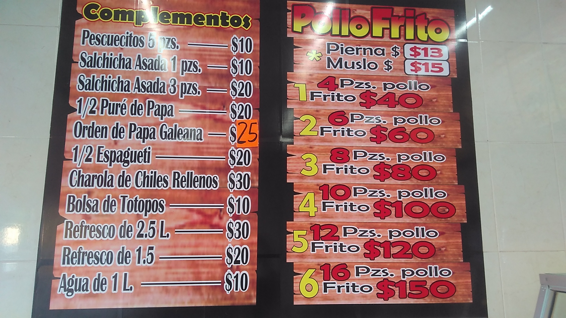 Rosticeria Torres image 4