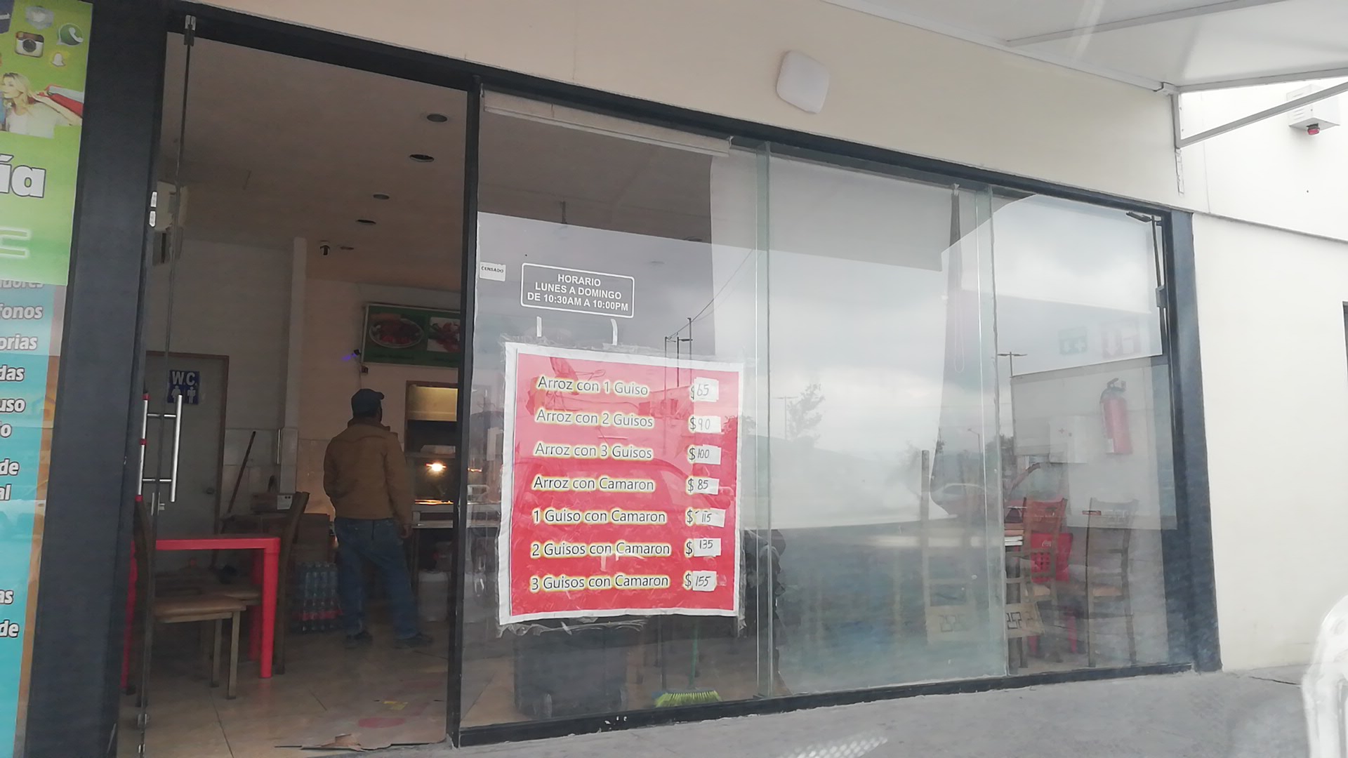 comida china xingwang image 3