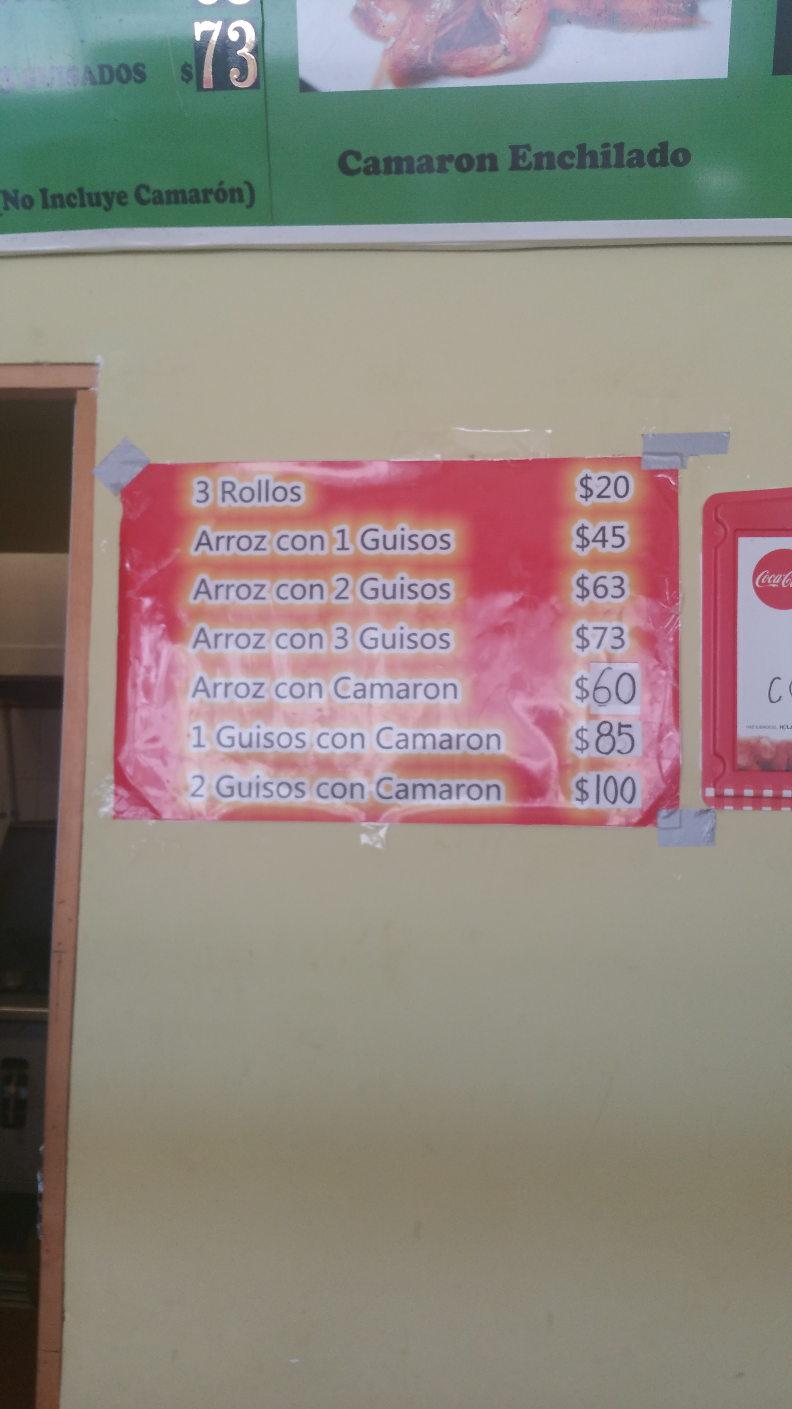 comida china xingwang image 4