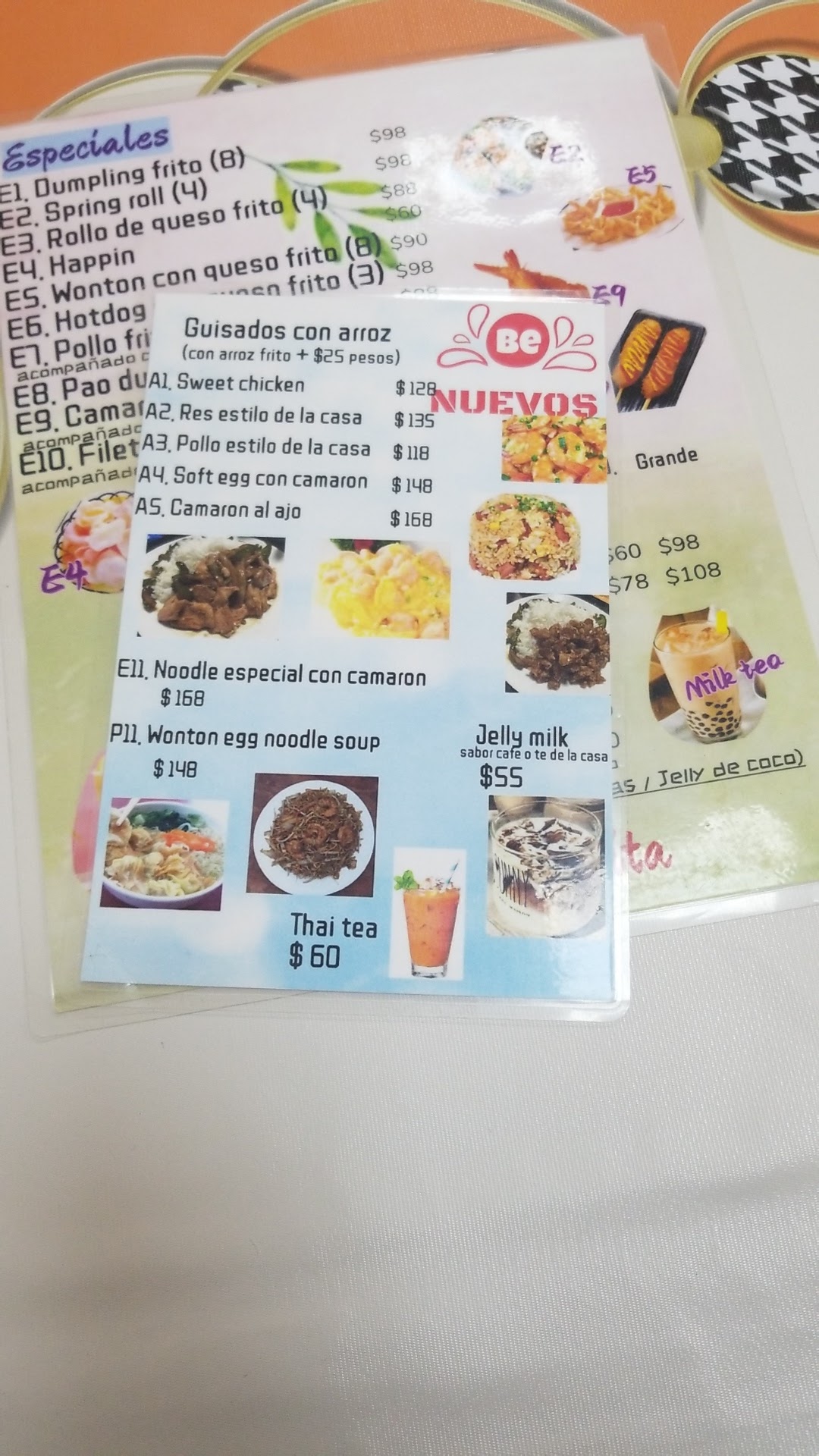 Vietnamit Soup image 6