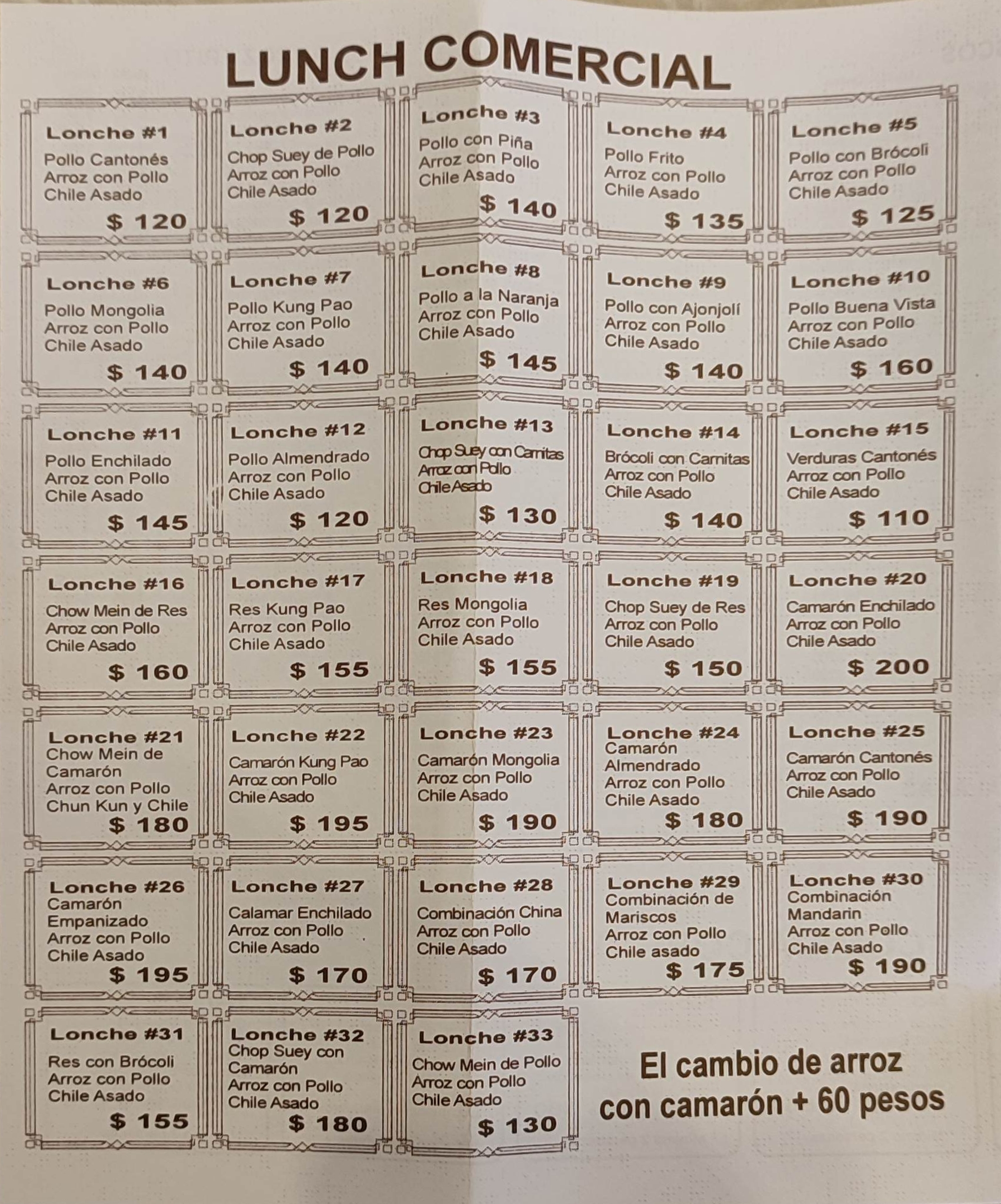 Restaurante Buena Vista Comida China image 8