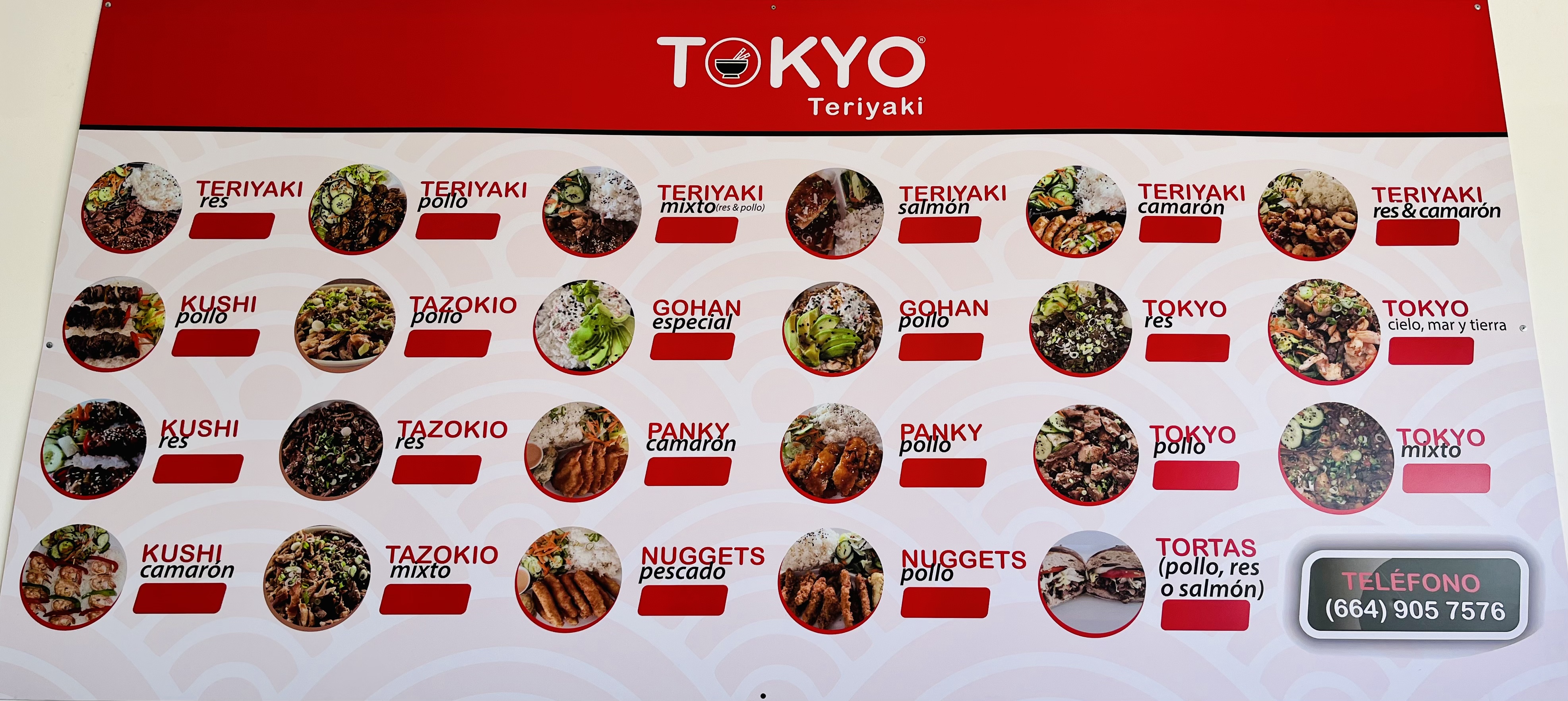 Tokyo Teriyaki image 6