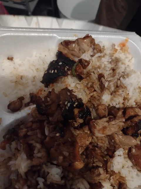 Tokyo Teriyaki image 7