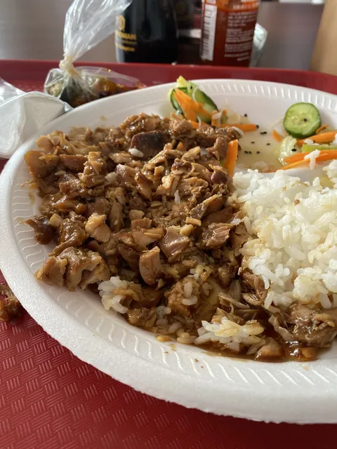 Tokyo Teriyaki image 8