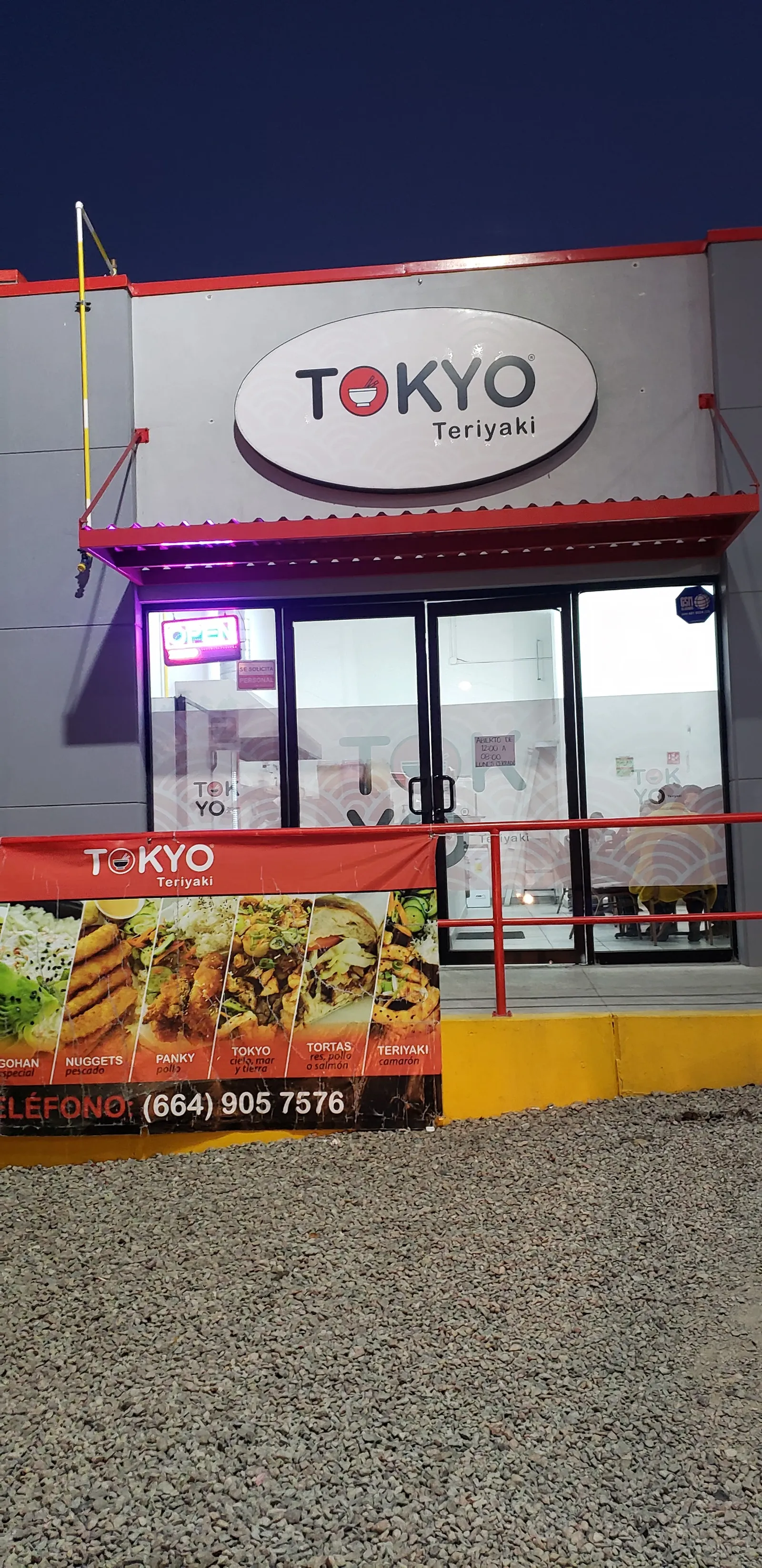 Tokyo Teriyaki image 10