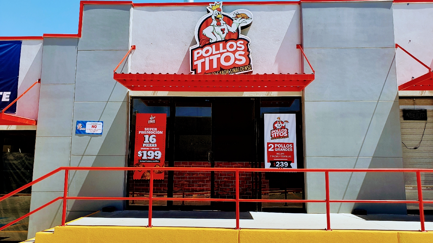 Pollos Titos Cedros Santa Fe image 1
