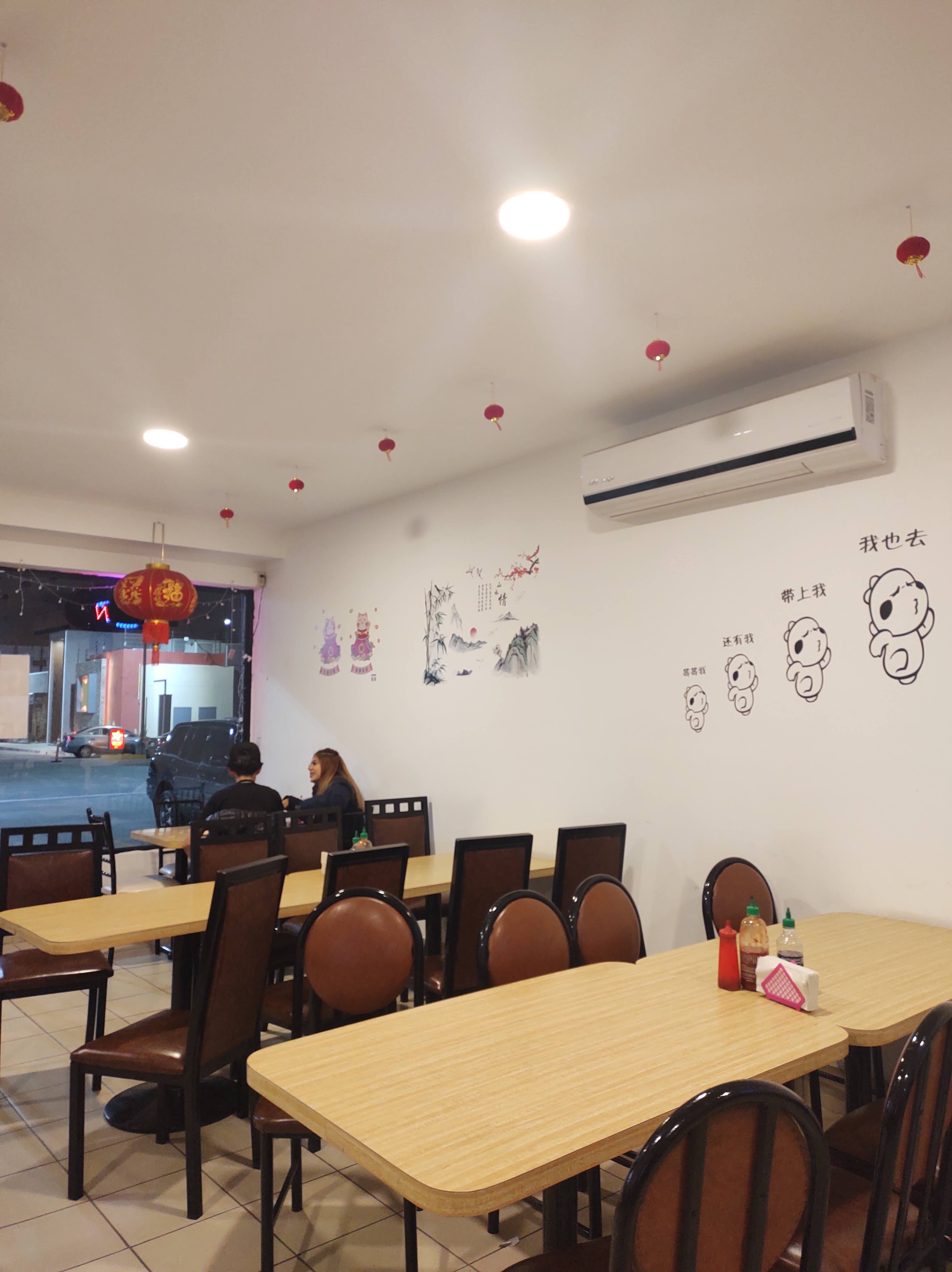 RESTAURANTE COMIDA CHINA FAMILIAR 聚兴城 image 9