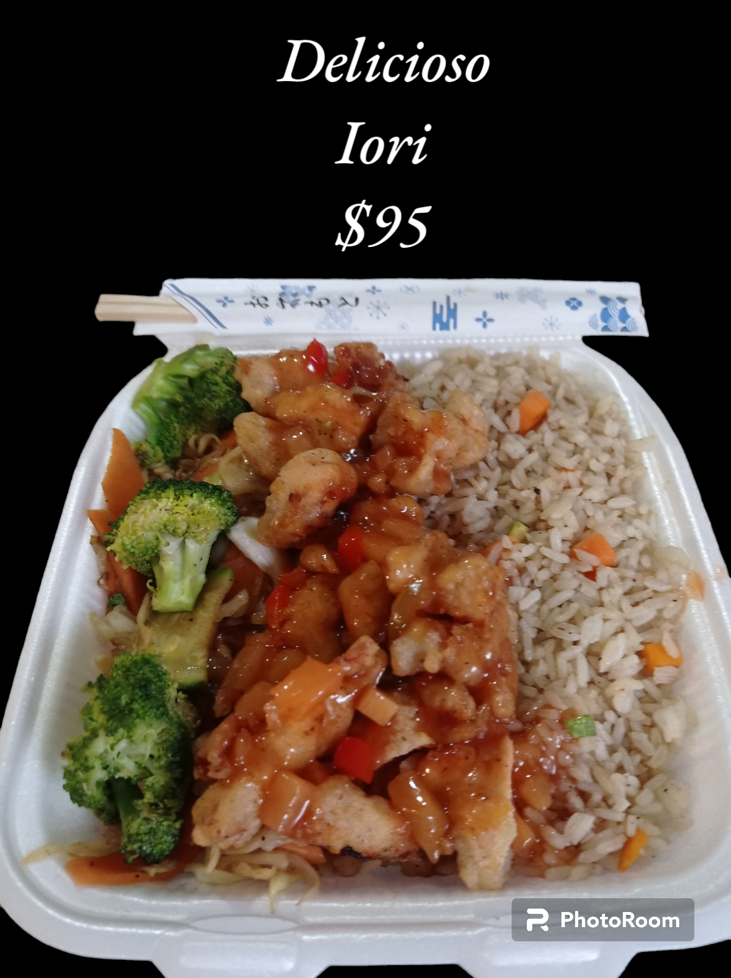 Torri torei sushi image 6