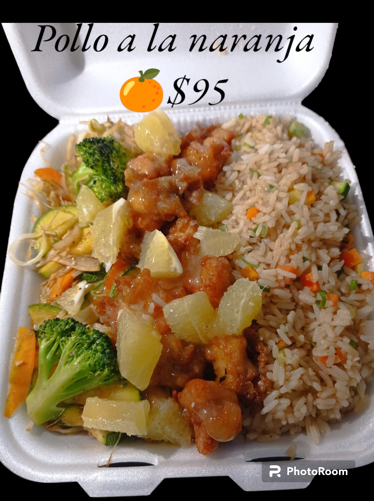 Torri torei sushi image 10