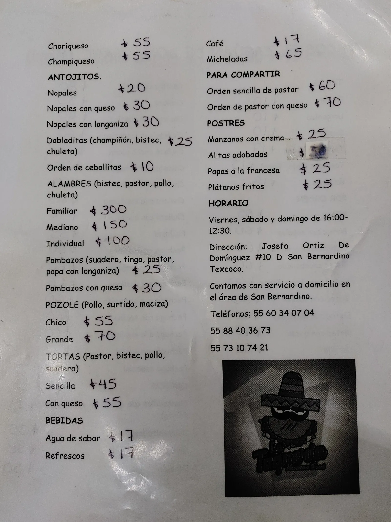 Tacos el zaguán de doña mari image 7