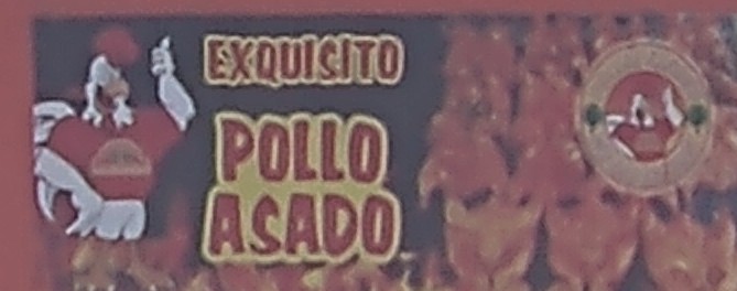 pollos asados LAS DOS ANACUAS image 4