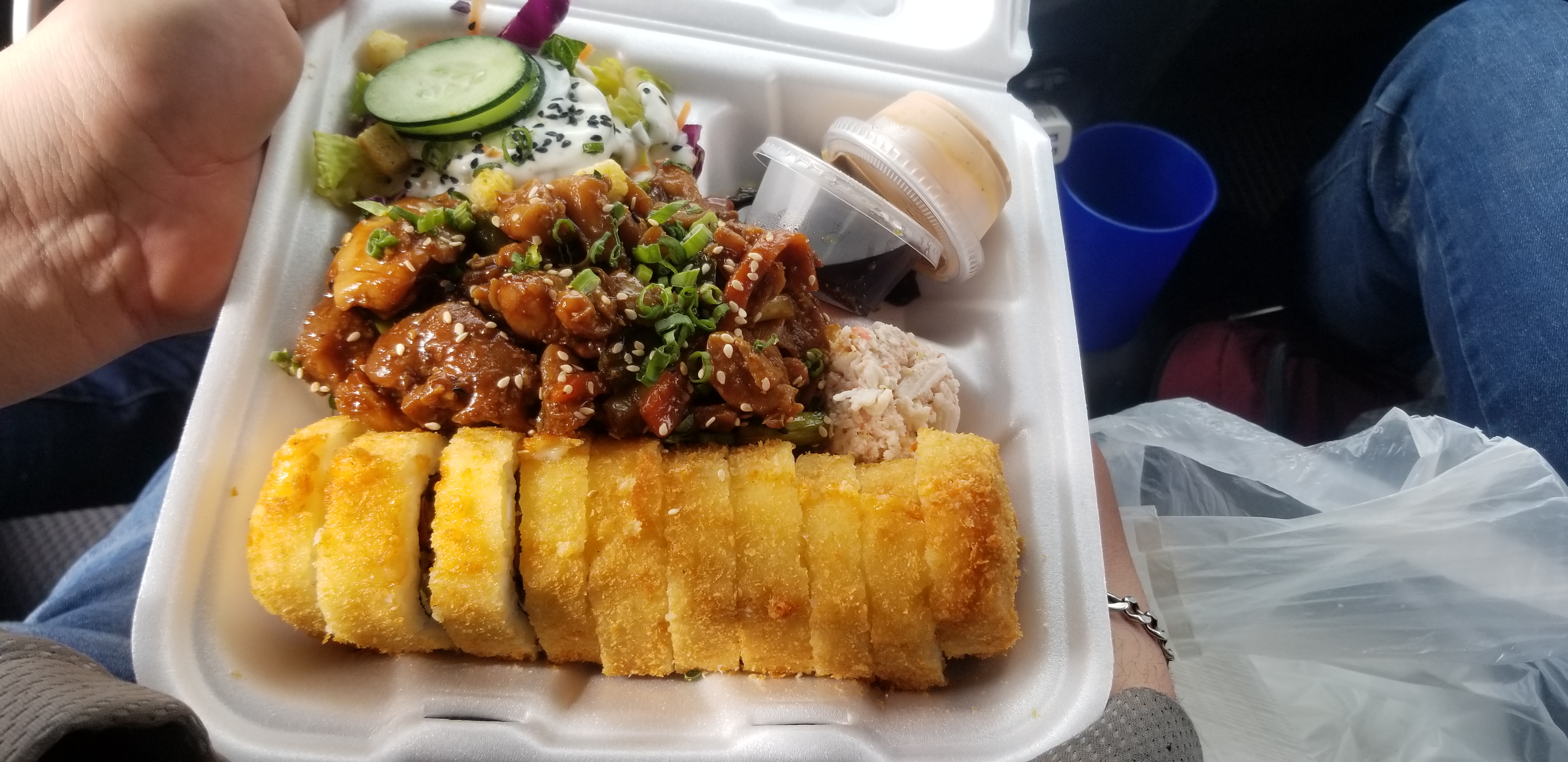 Señor Sushi KM 43 image 2