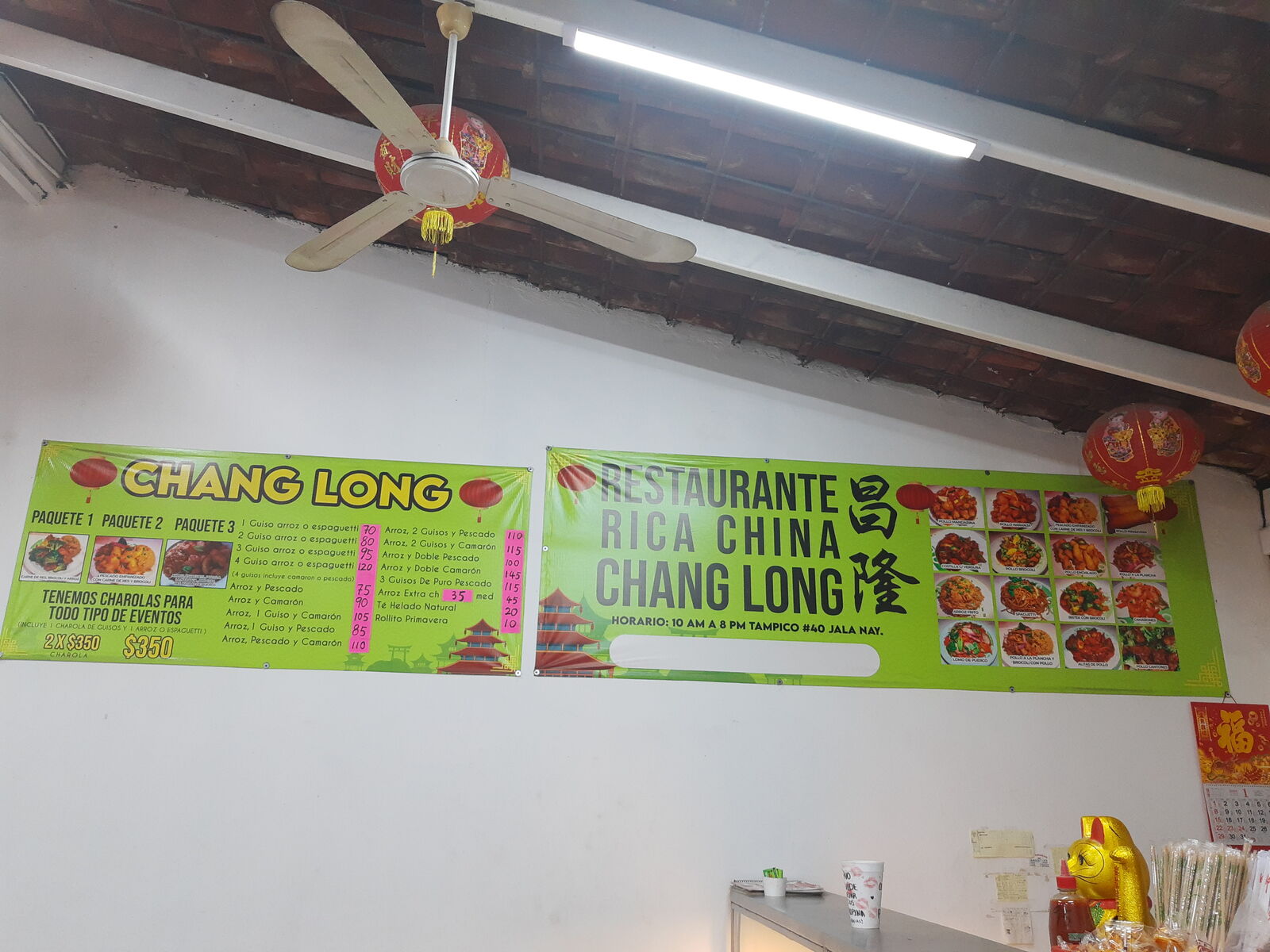 Comida china(JALA) image 10