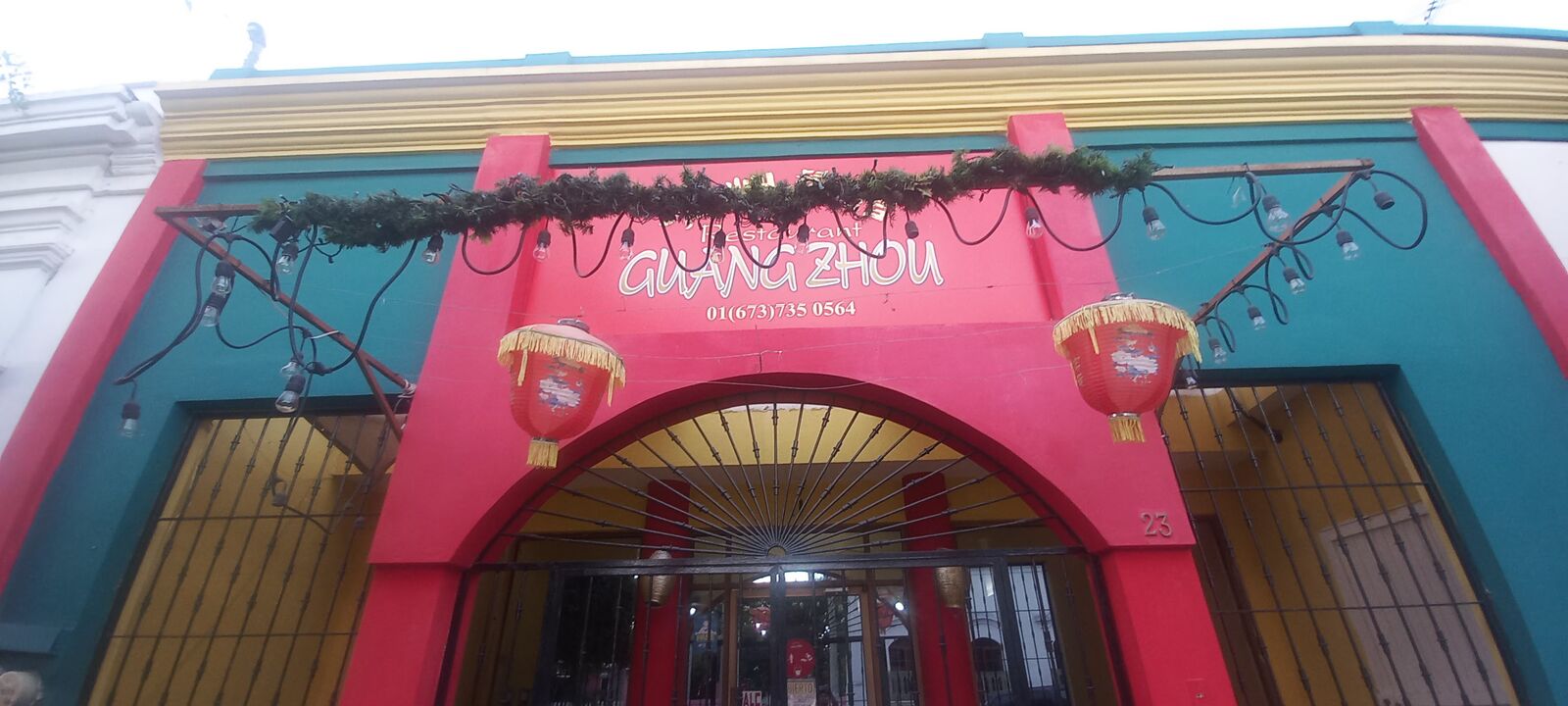 Guang Zhou image 3