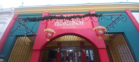 Guang Zhou image 3