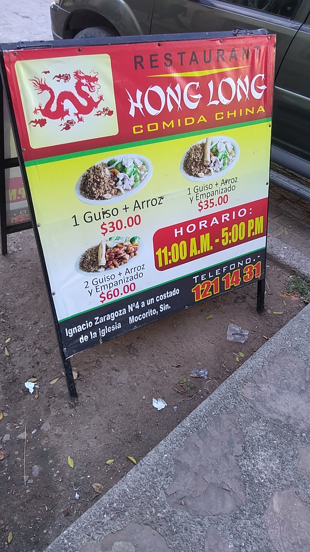 Comida china Hong long image 2