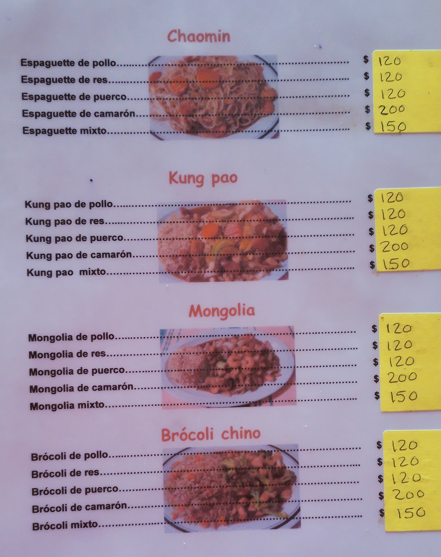 Bajos de Chila image 4