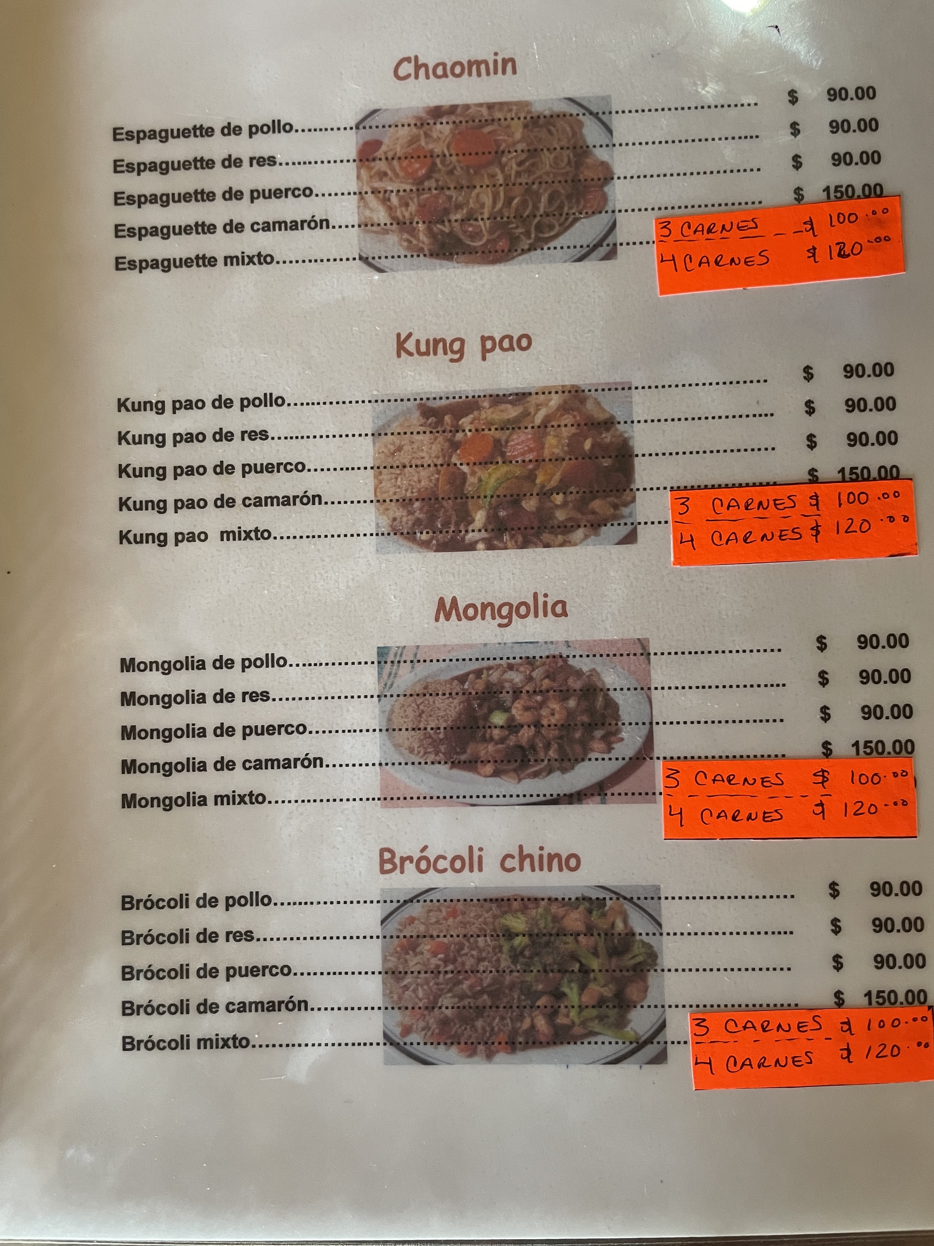 Bajos de Chila image 7