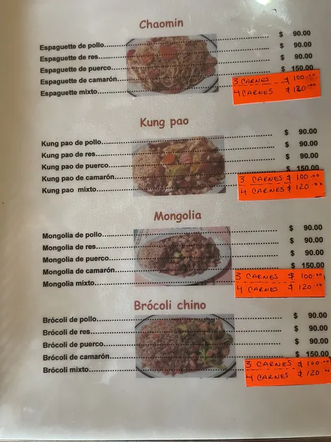 Bajos de Chila image 7