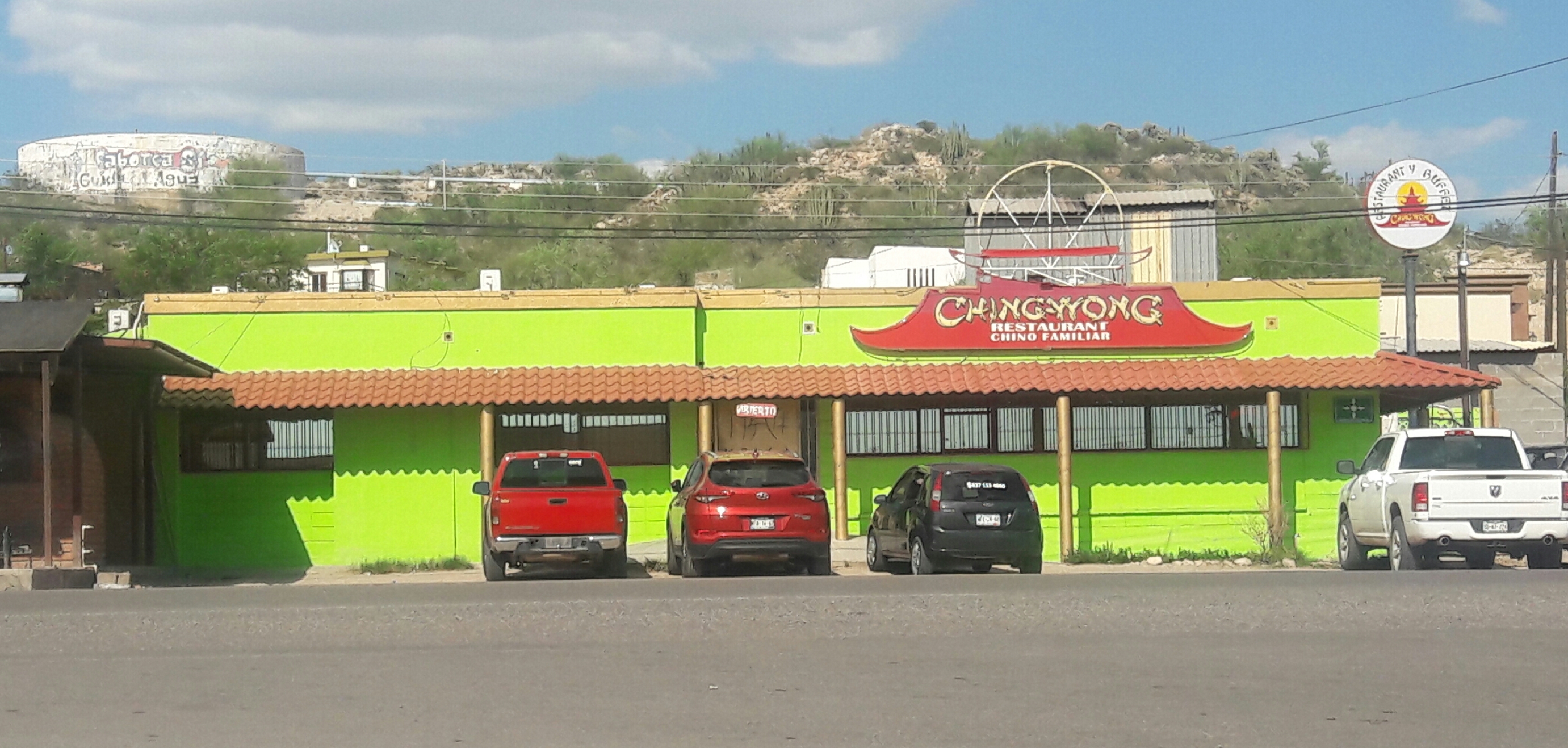 Restaurant Ching Wong image 1