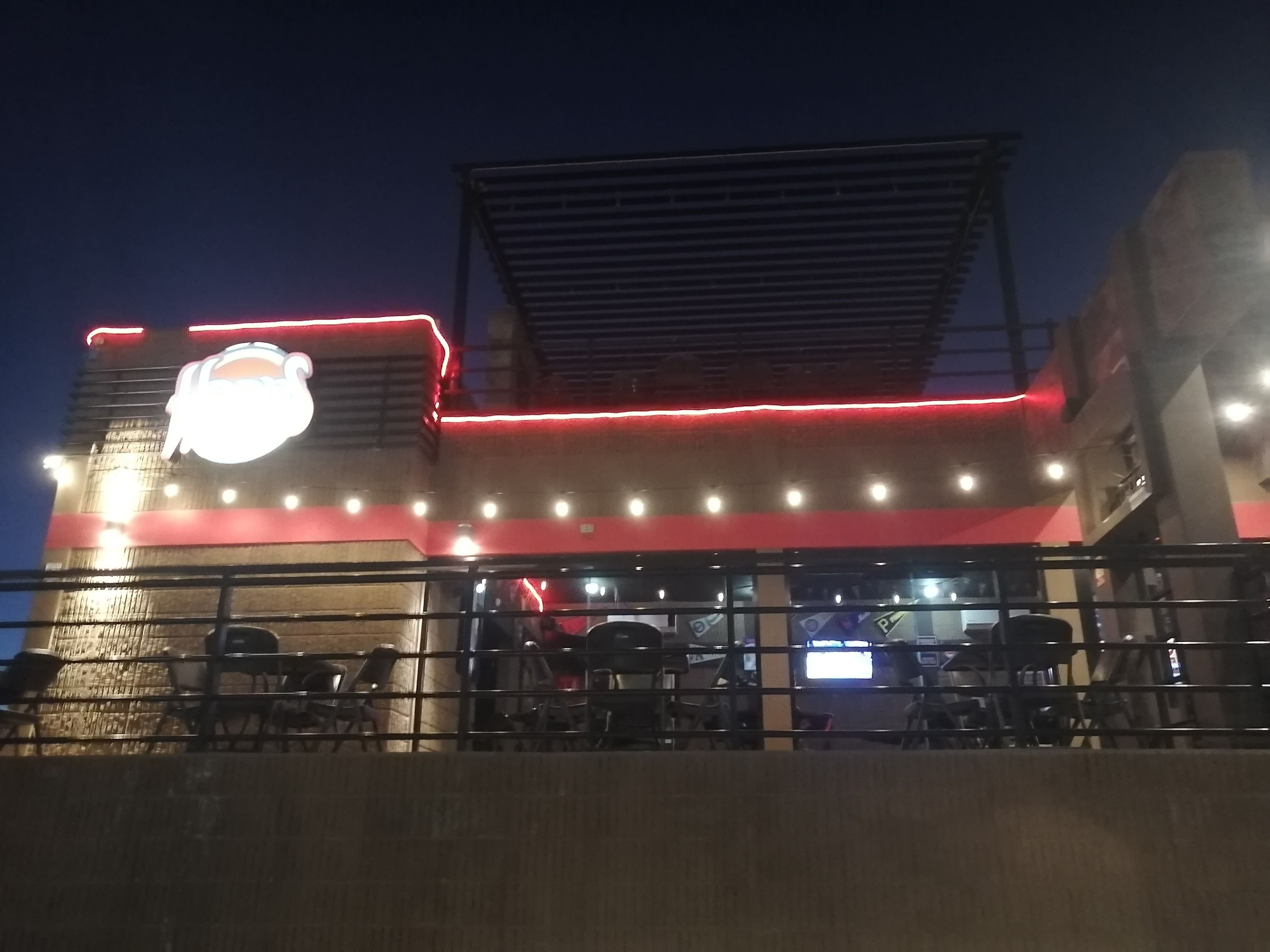 Hoops Sport Bar image 10