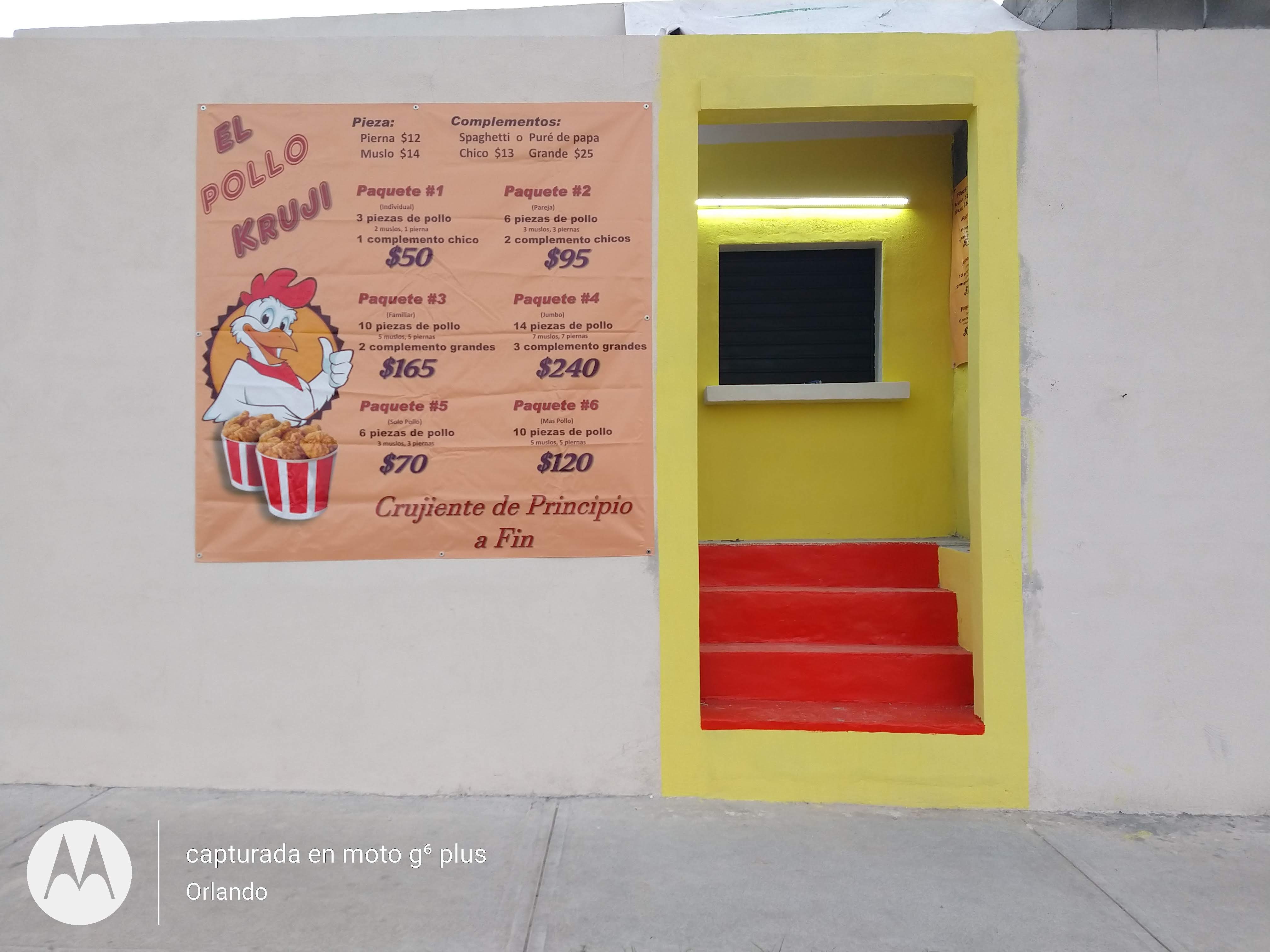 El Pollo Kruji image 4