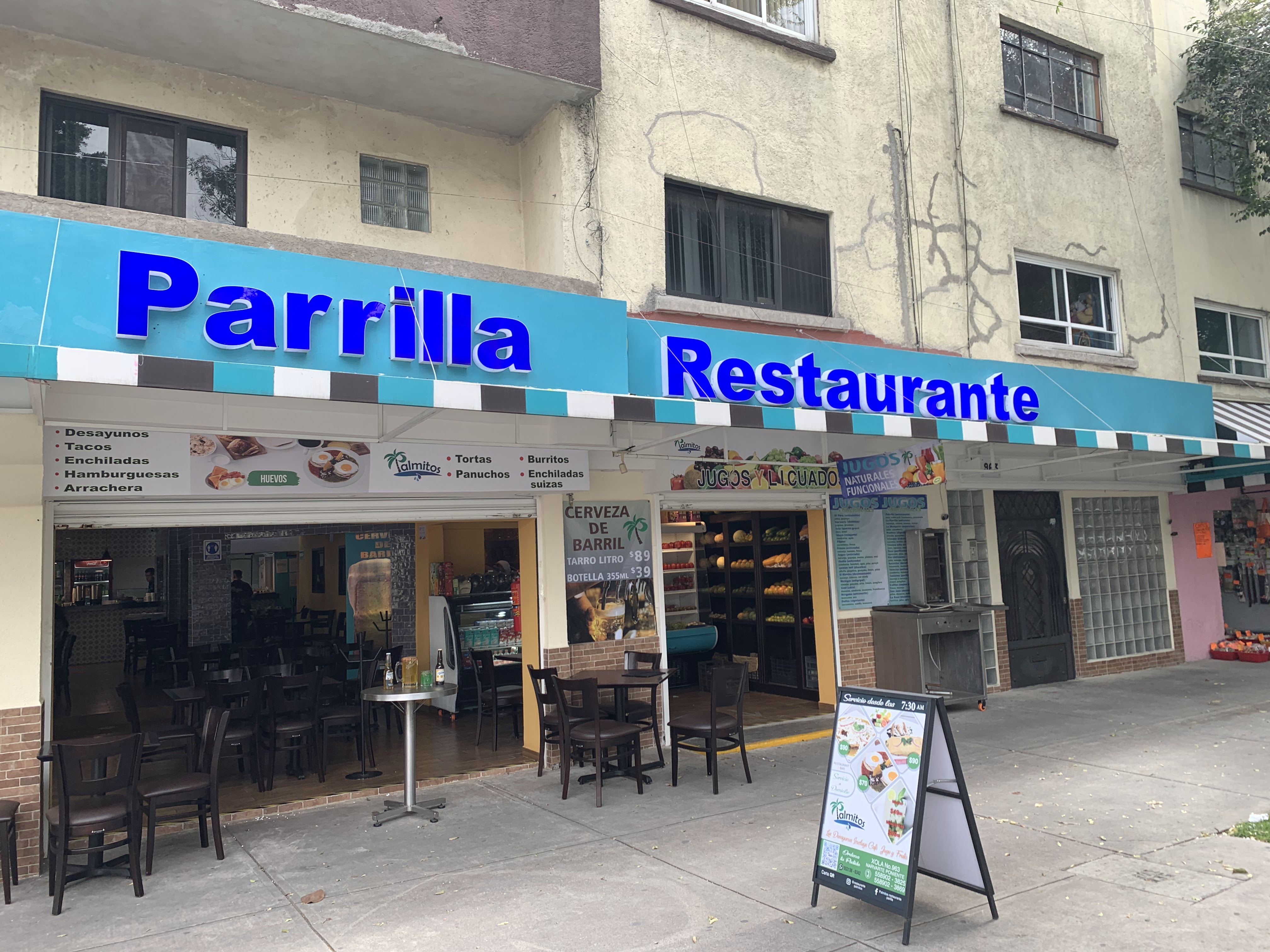 Palmitos Restaurante Xola image 1