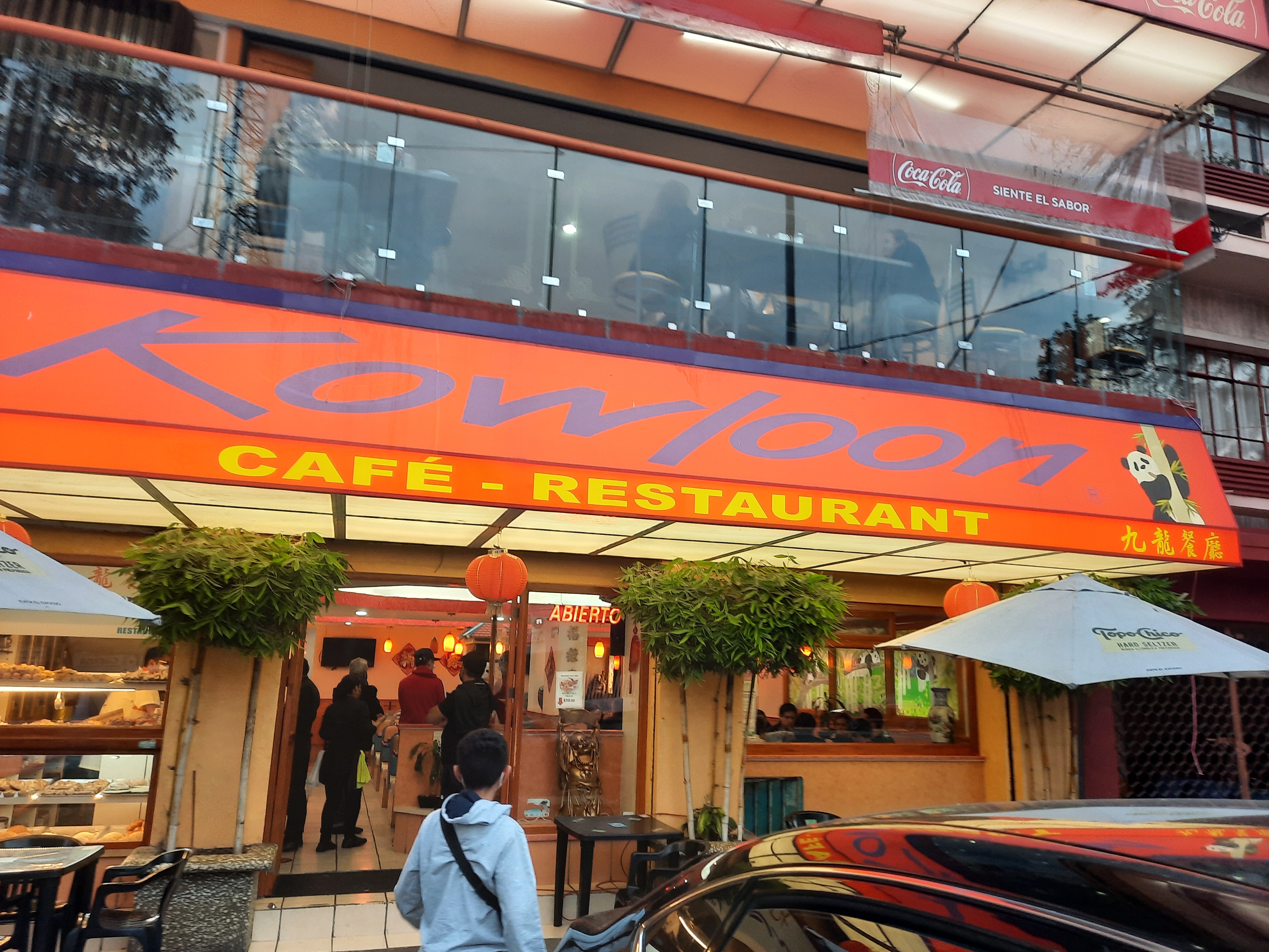 Kowloon Delight Narvarte 九龍餐廳 image 1