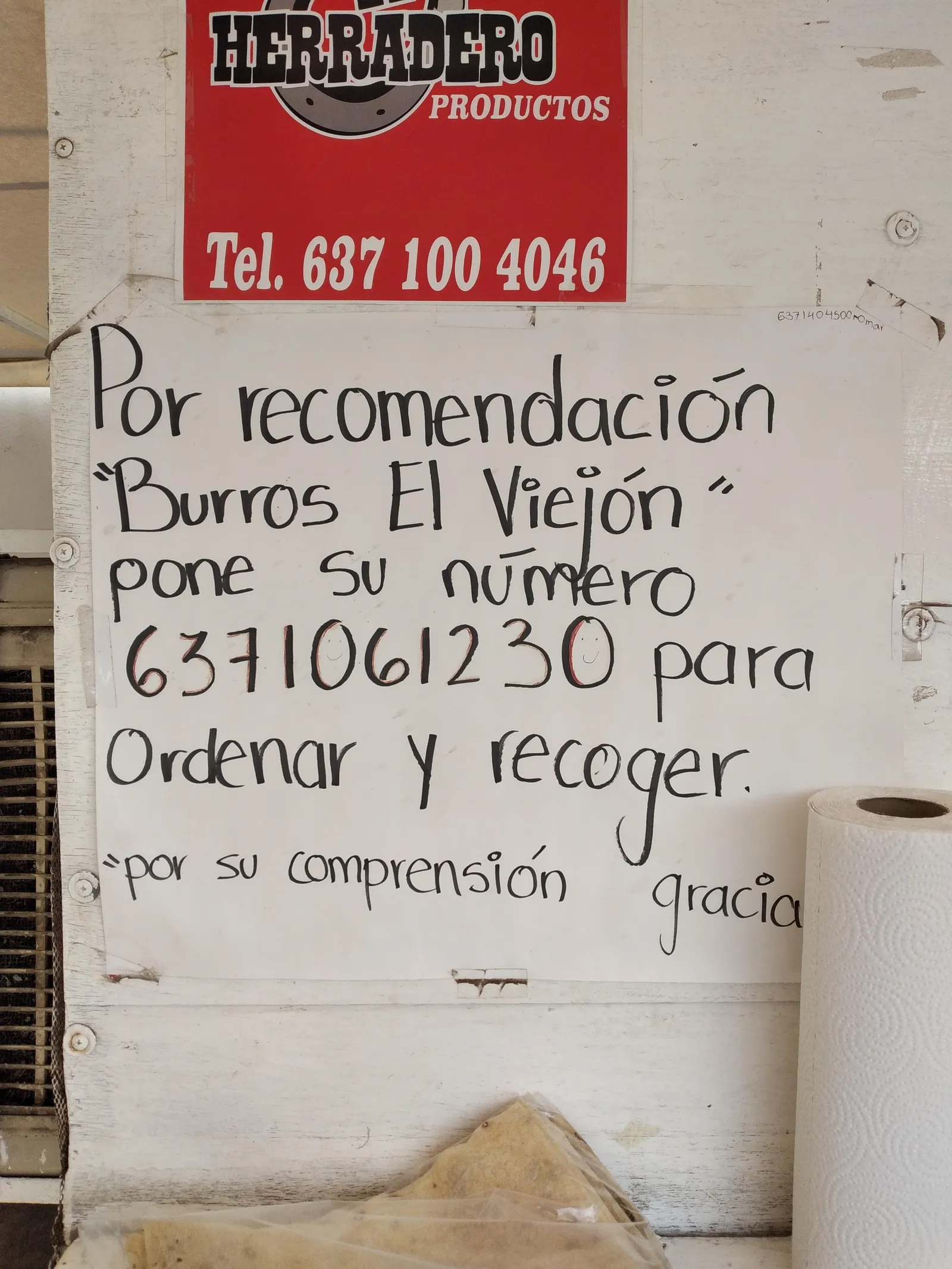 El Viejon image 9
