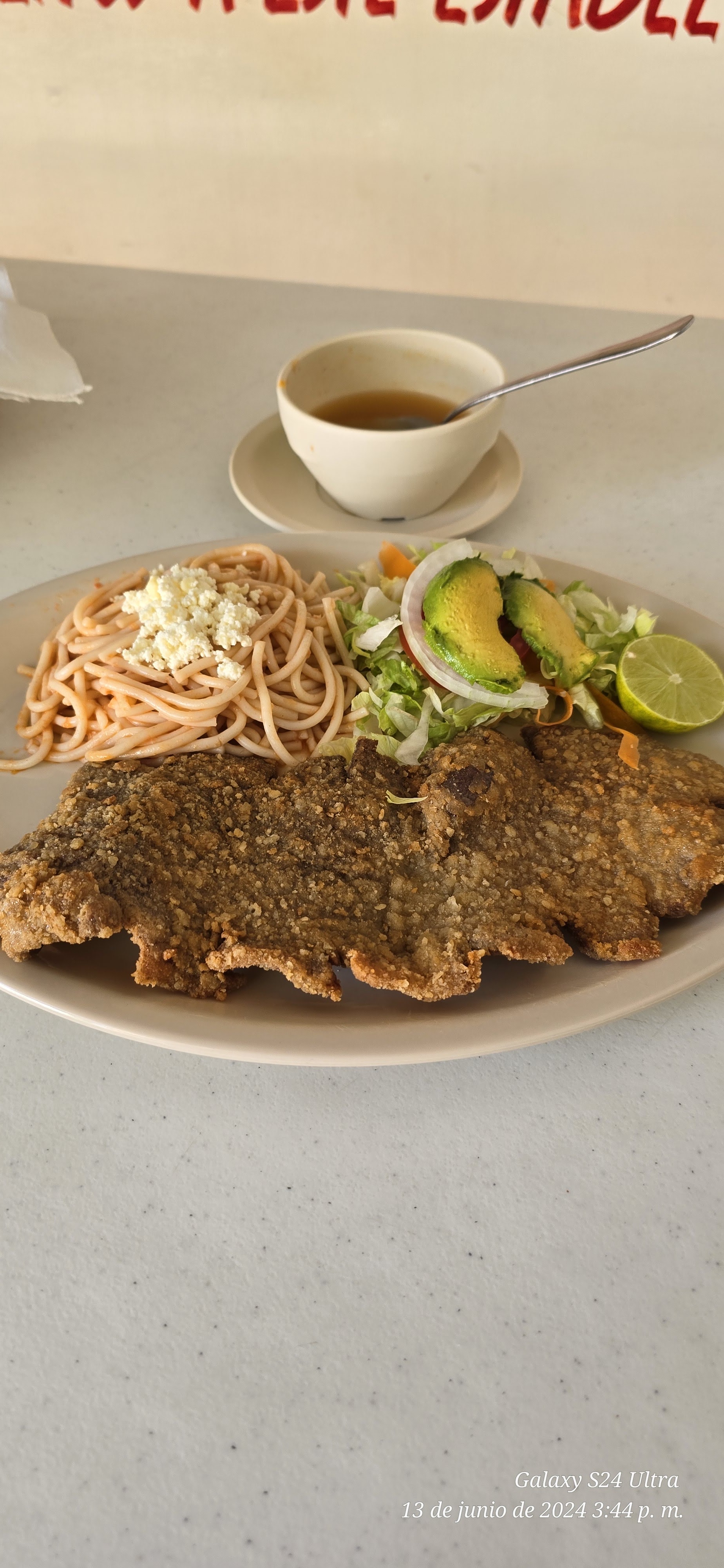 Restaurante La Ceiba image 1