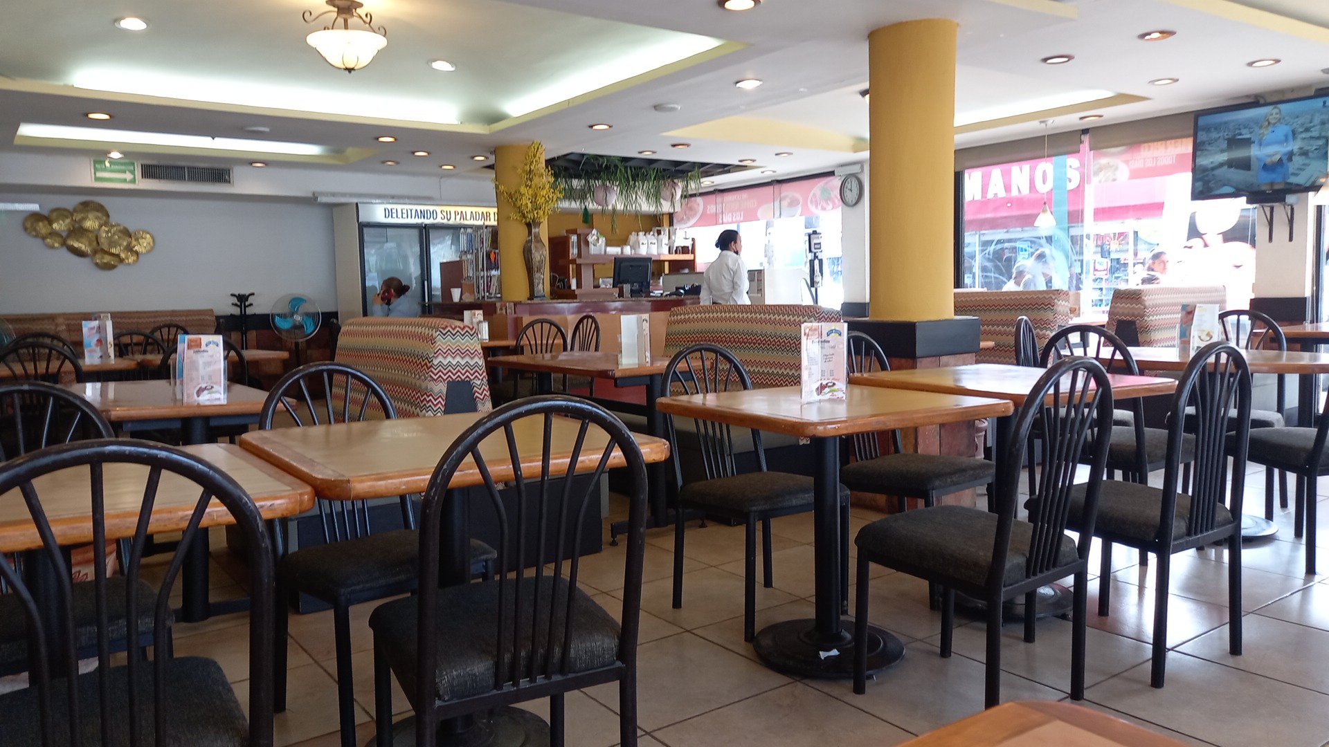 Stars & Cream Altamira image 1