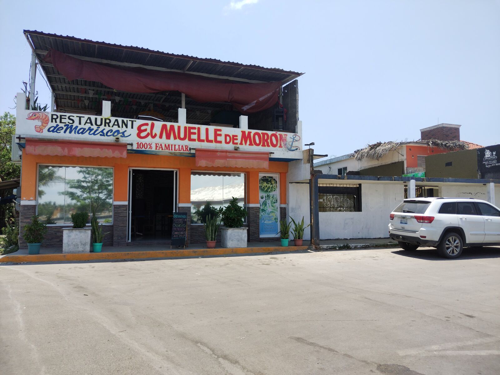 Restaurant de Mariscos El muelle de Morón image 1