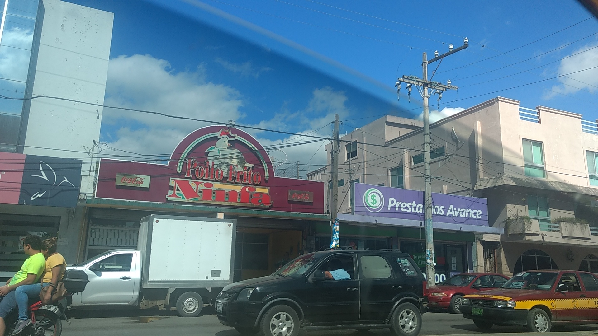 Pollo Frito Ninfa image 1