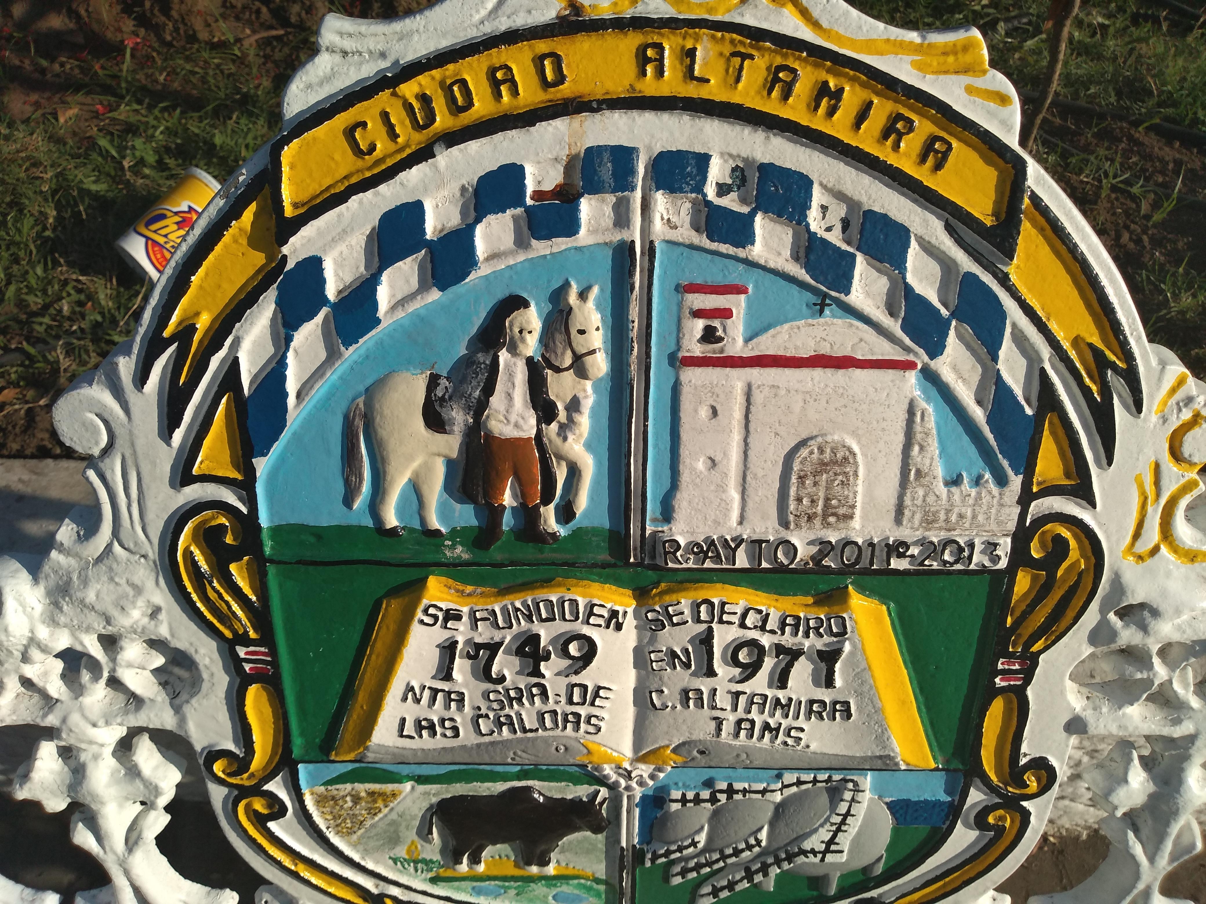 Tacos El Güero Duque image 9