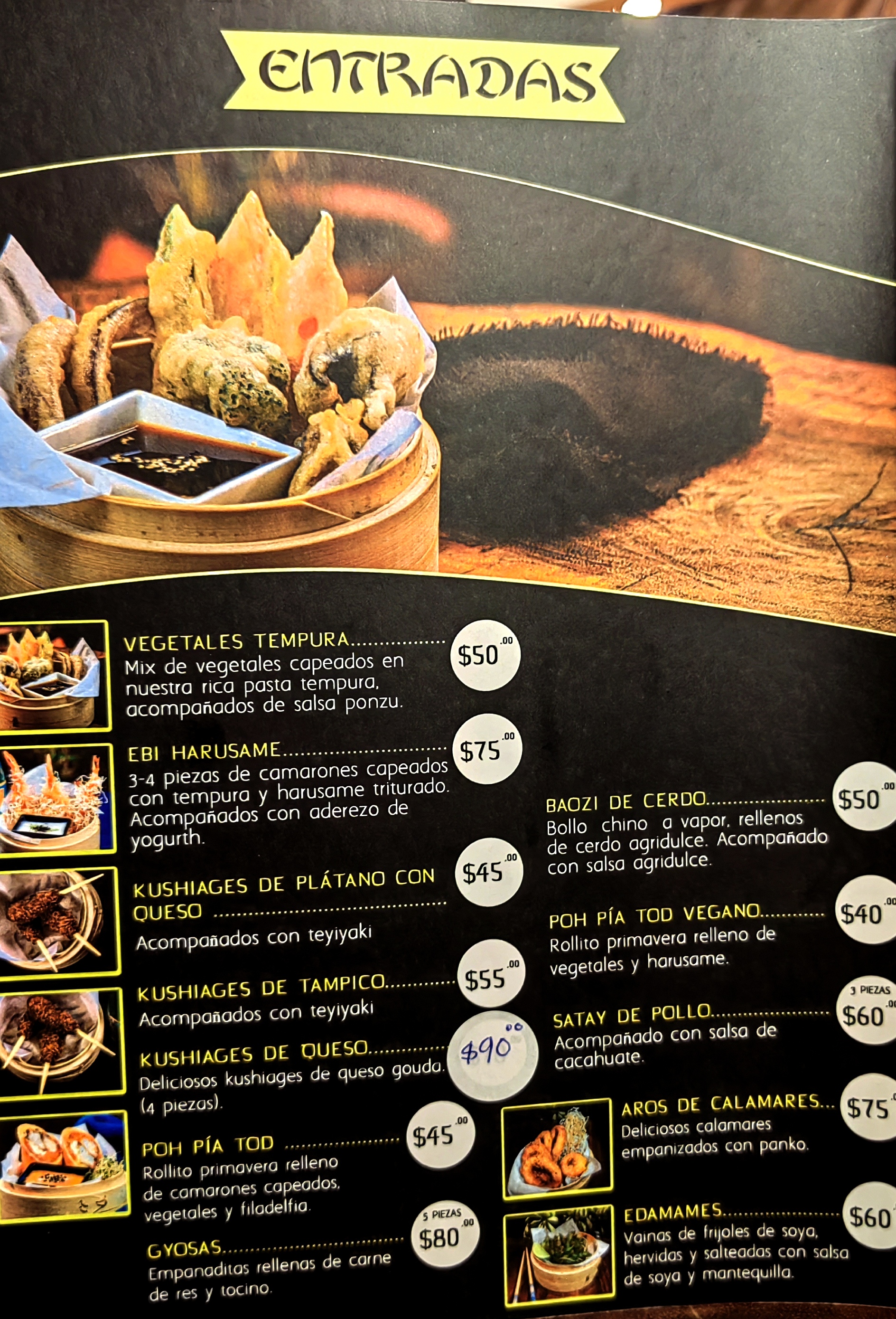 Frida Japanese Food image 8