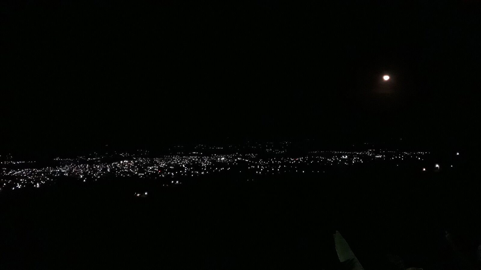 Mirador image 2