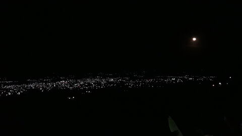 Mirador image 2