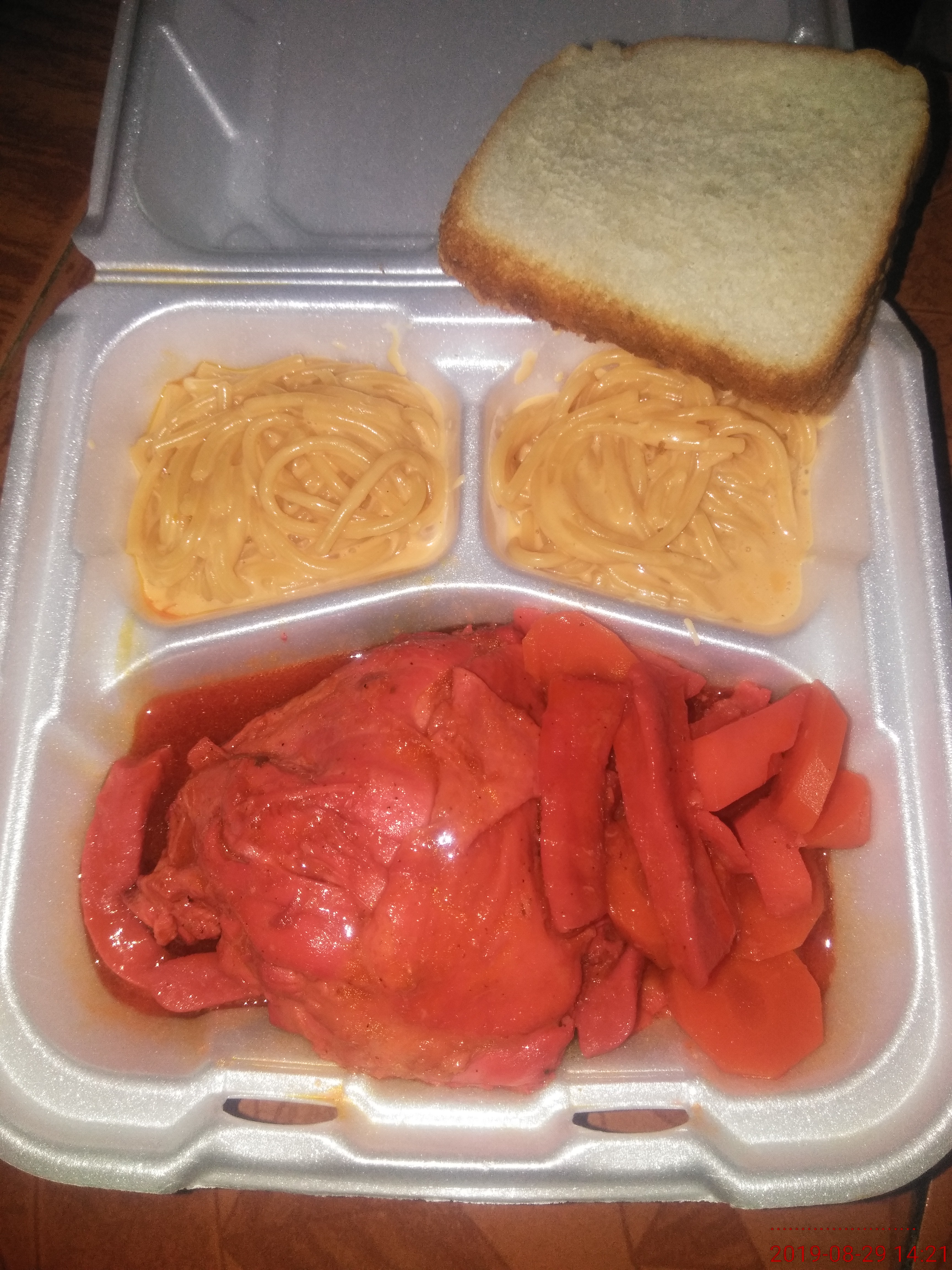 Tacos Y Gorditas "El Mandilon" image 4