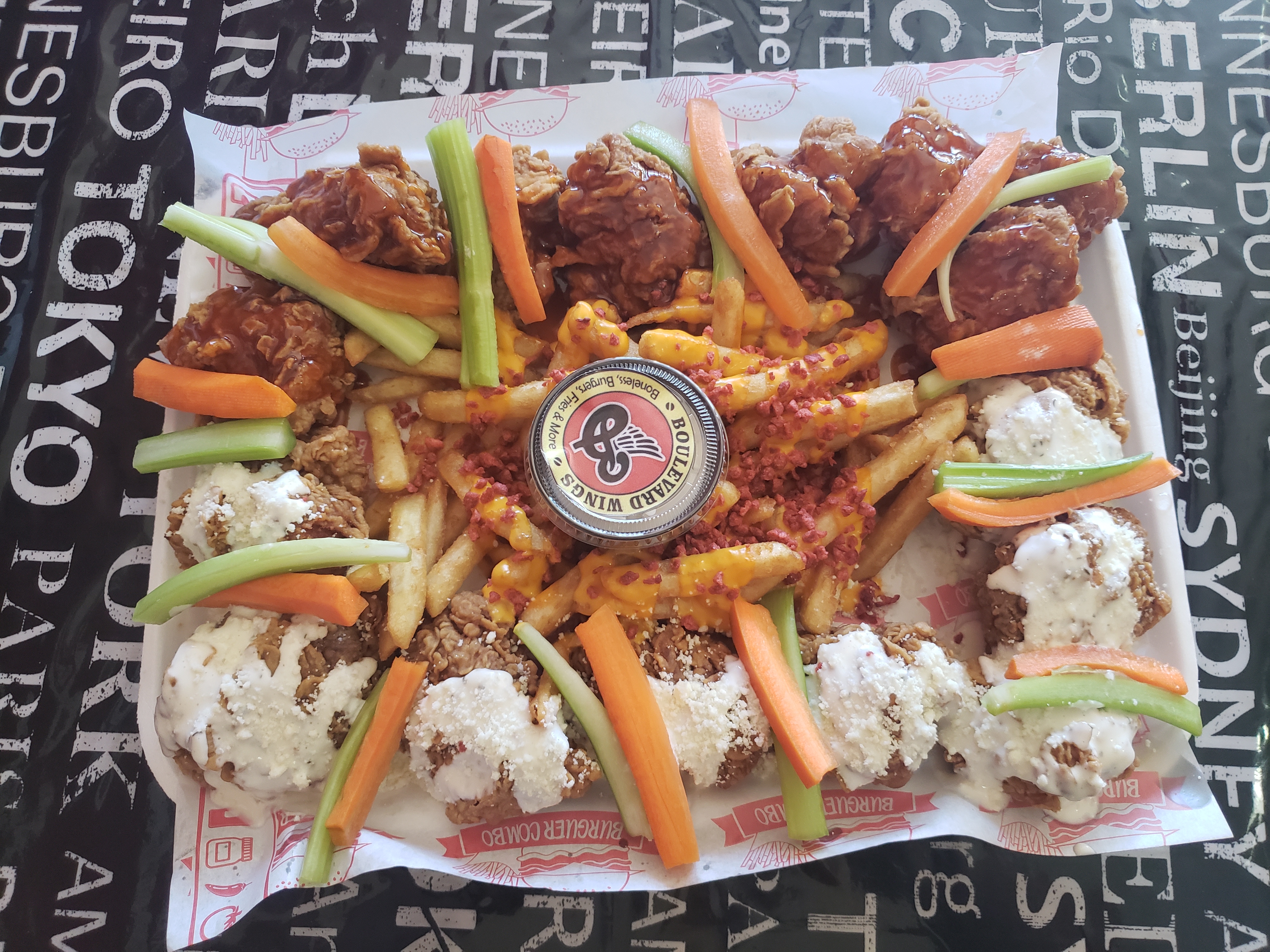 Boulevard Wings image 10