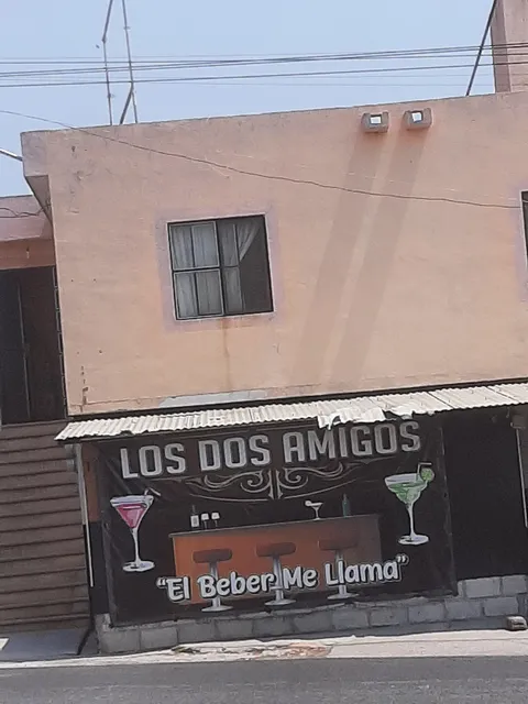 Antojitos Mexicanos "Lupita" image 2