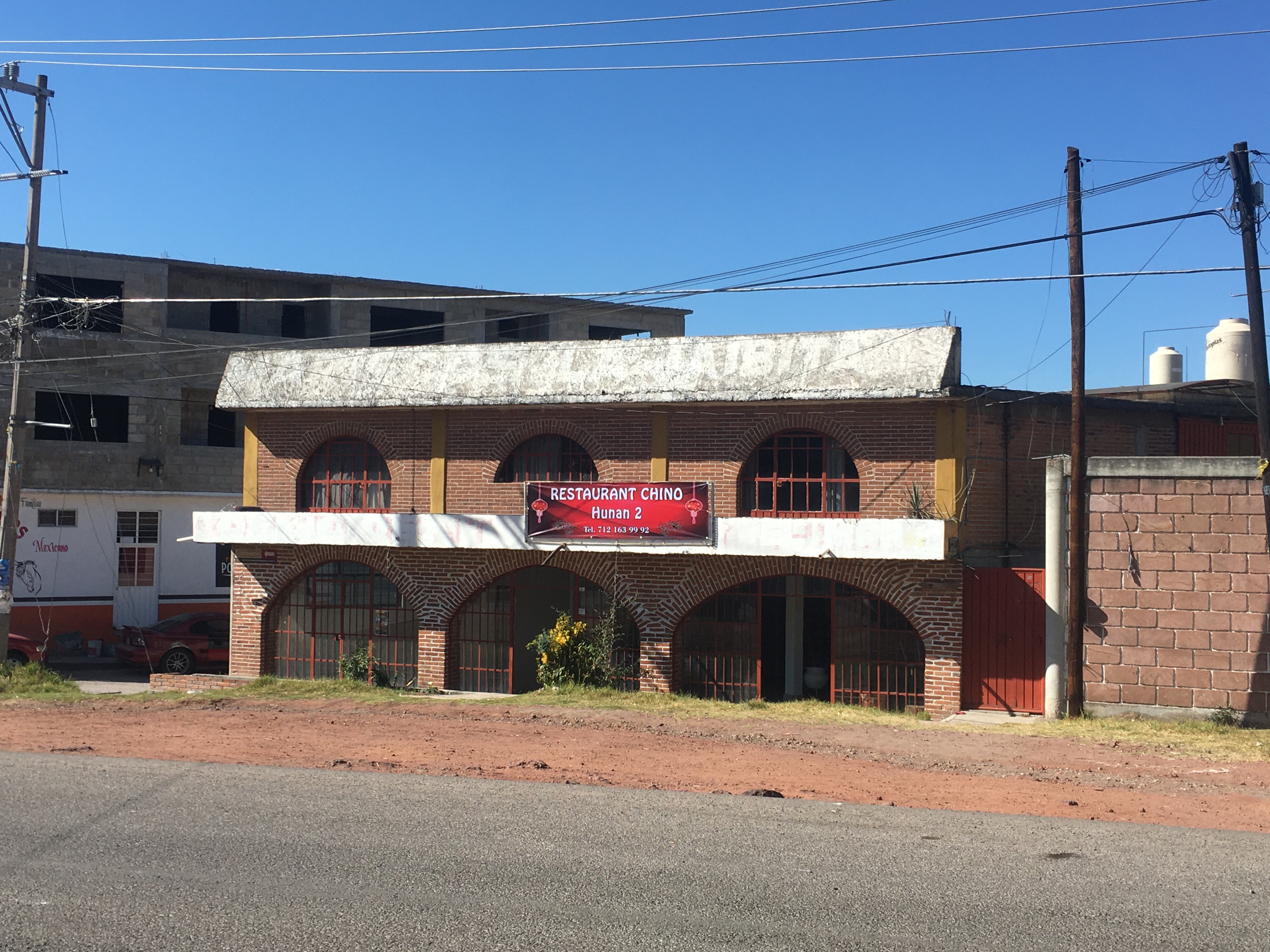 Restaurant Chino Hunan II image 9