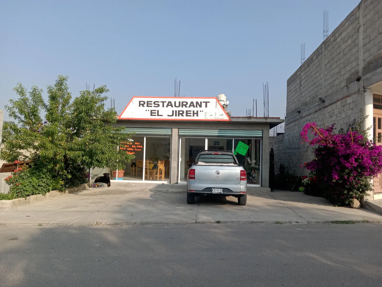 Restaurant "El JIREH" image 3