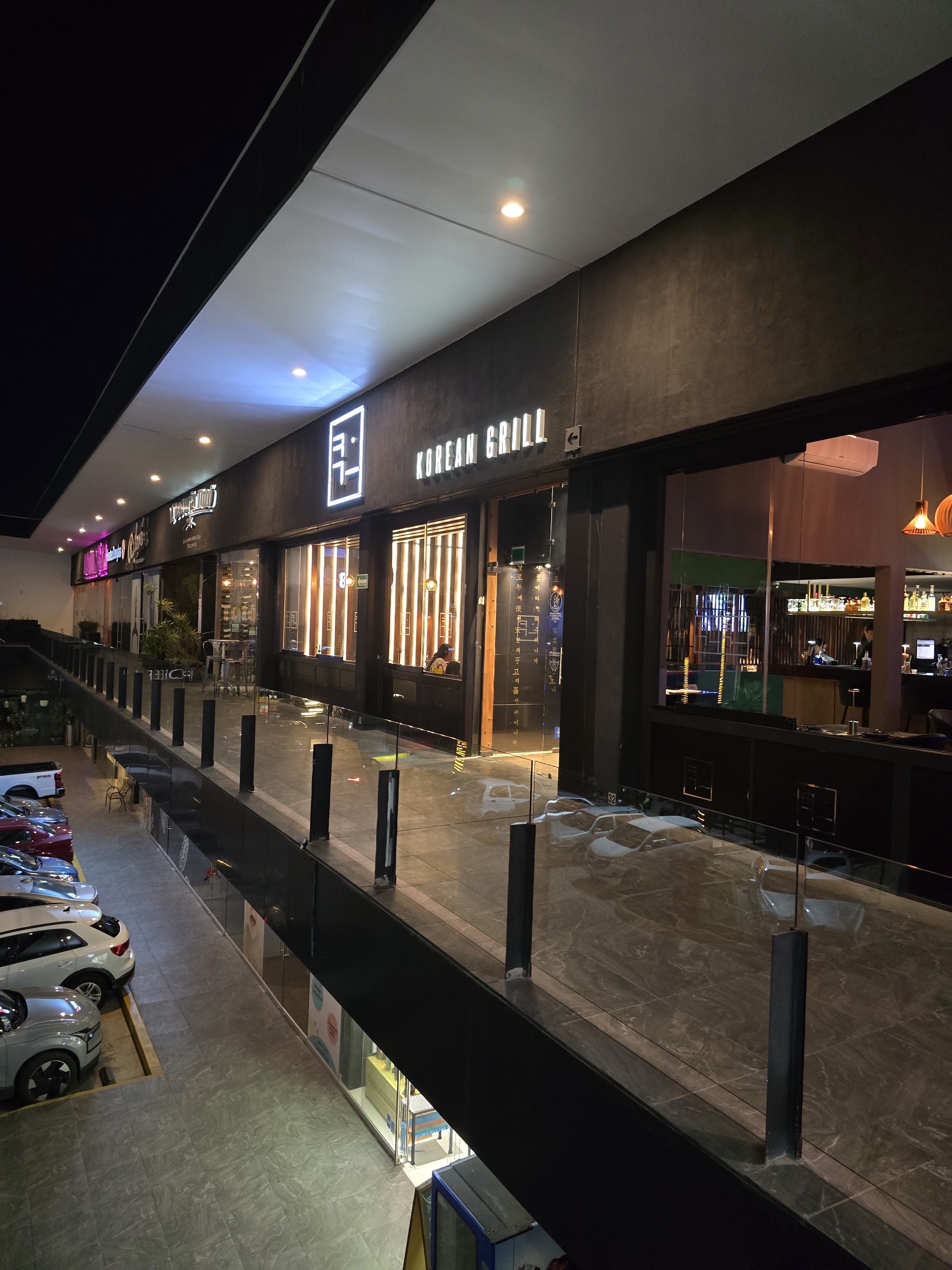 Korean grill Juriquilla image 5