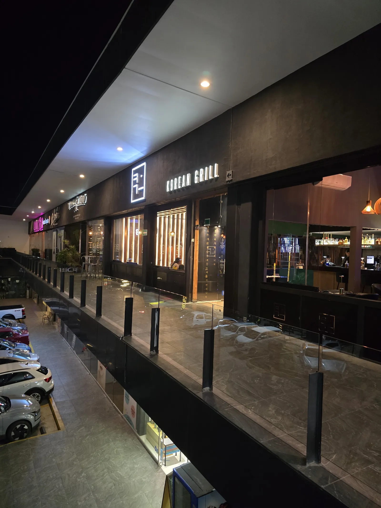 Korean grill Juriquilla image 5