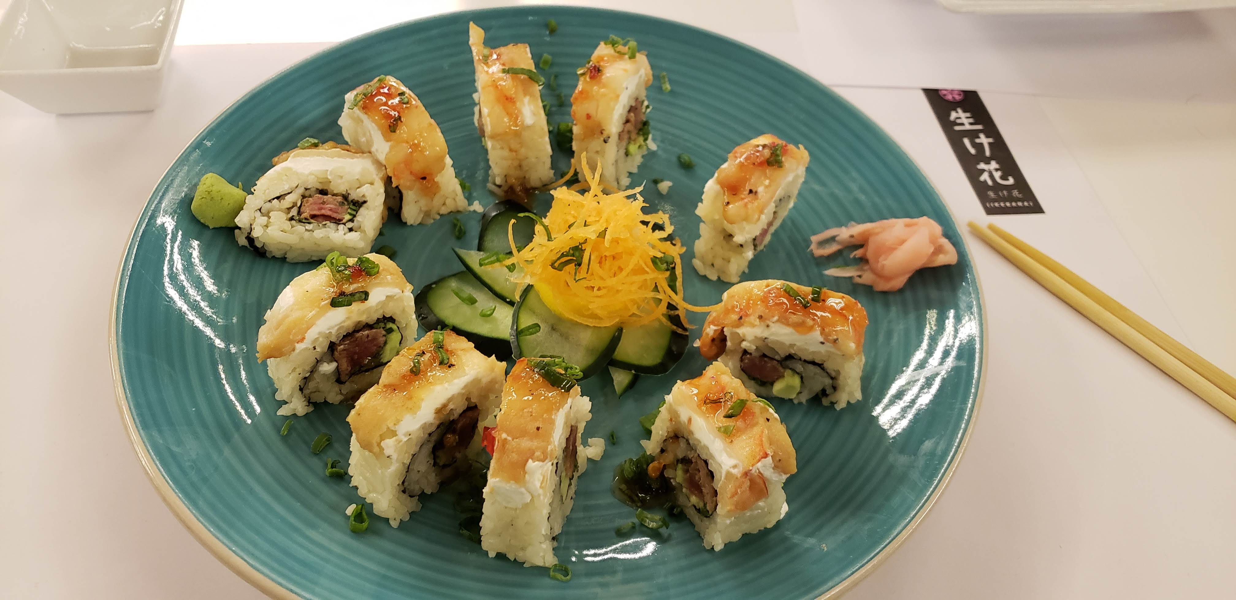 P.F. Chang's Antea image 2