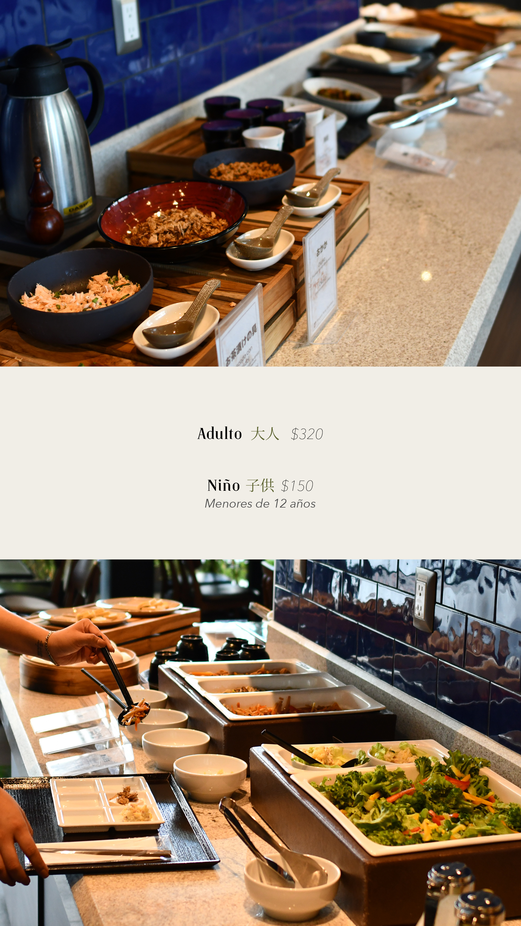 GOEN Fujitaya image 2