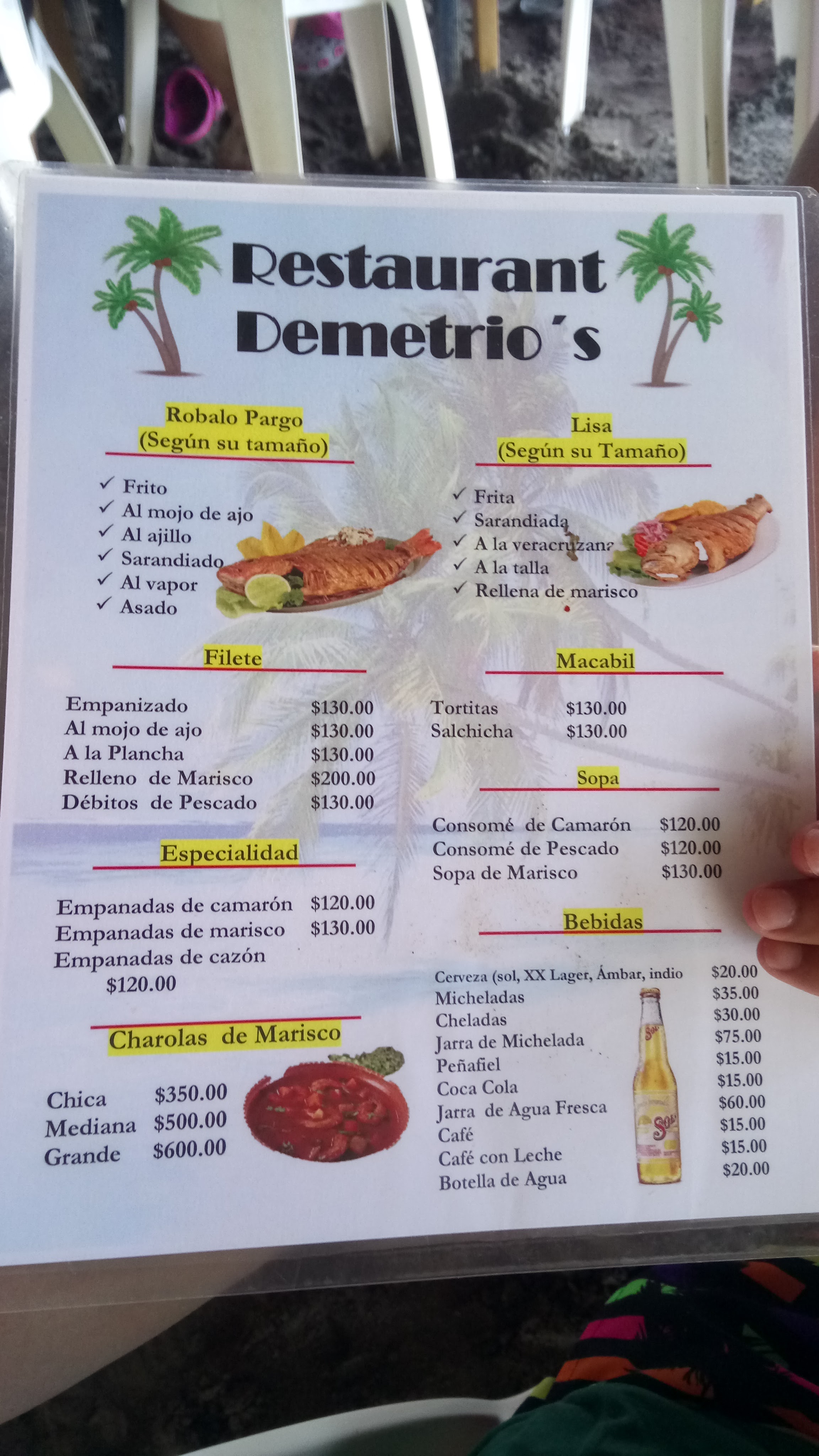 Restaurant Demetrios image 4